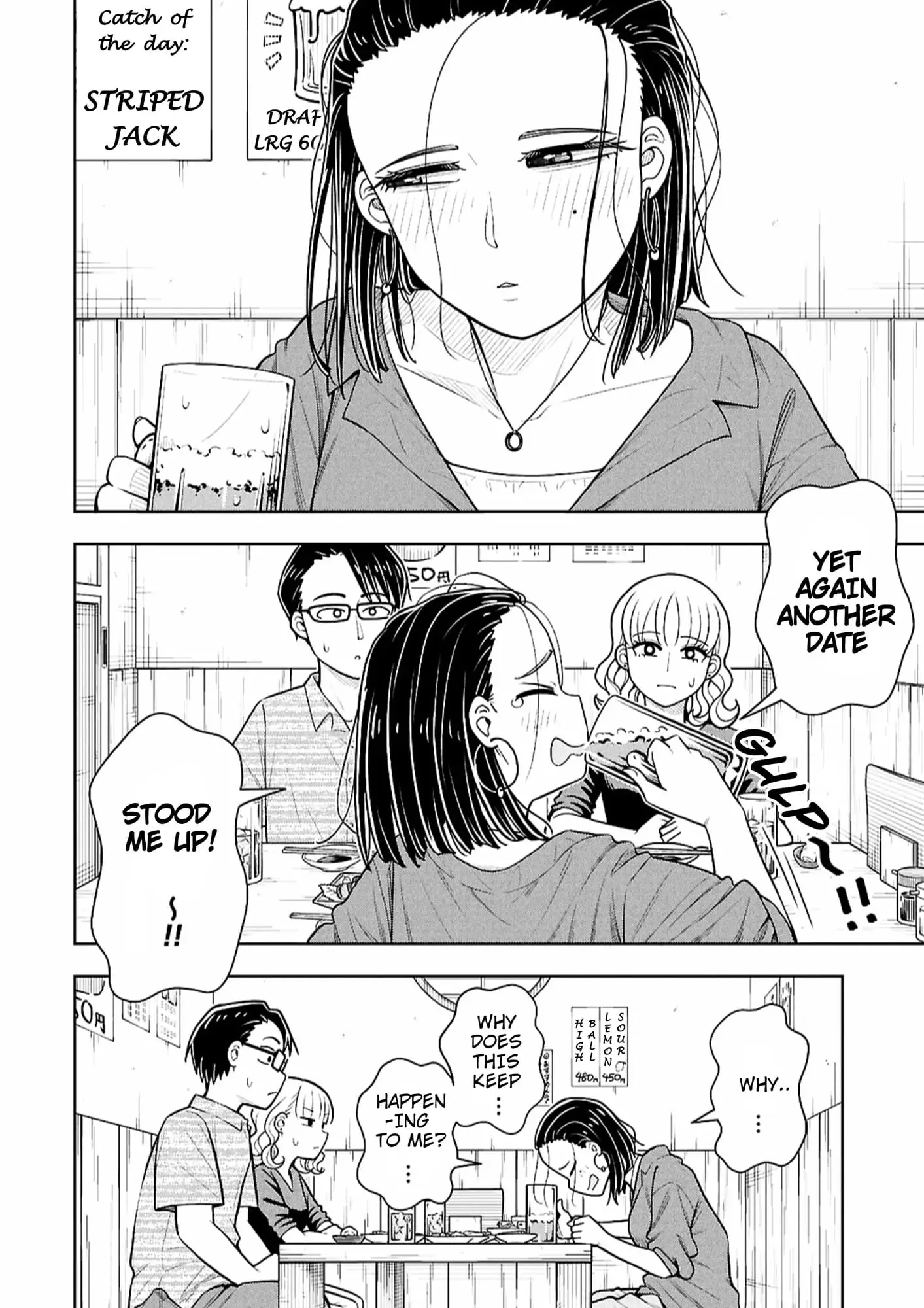Read Starting Today Were Childhood Friends EN Manga Online