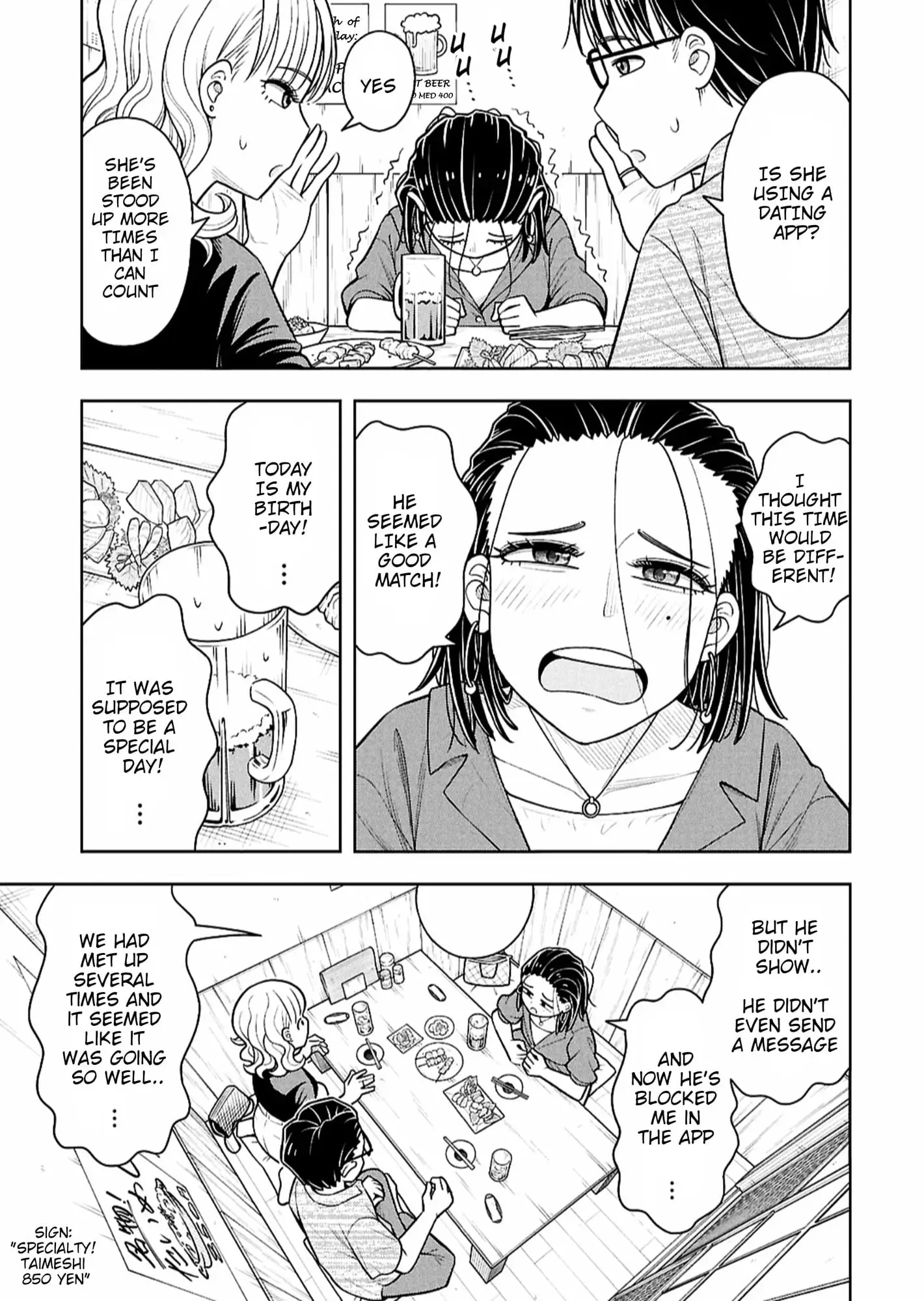 Read Starting Today Were Childhood Friends EN Manga Online