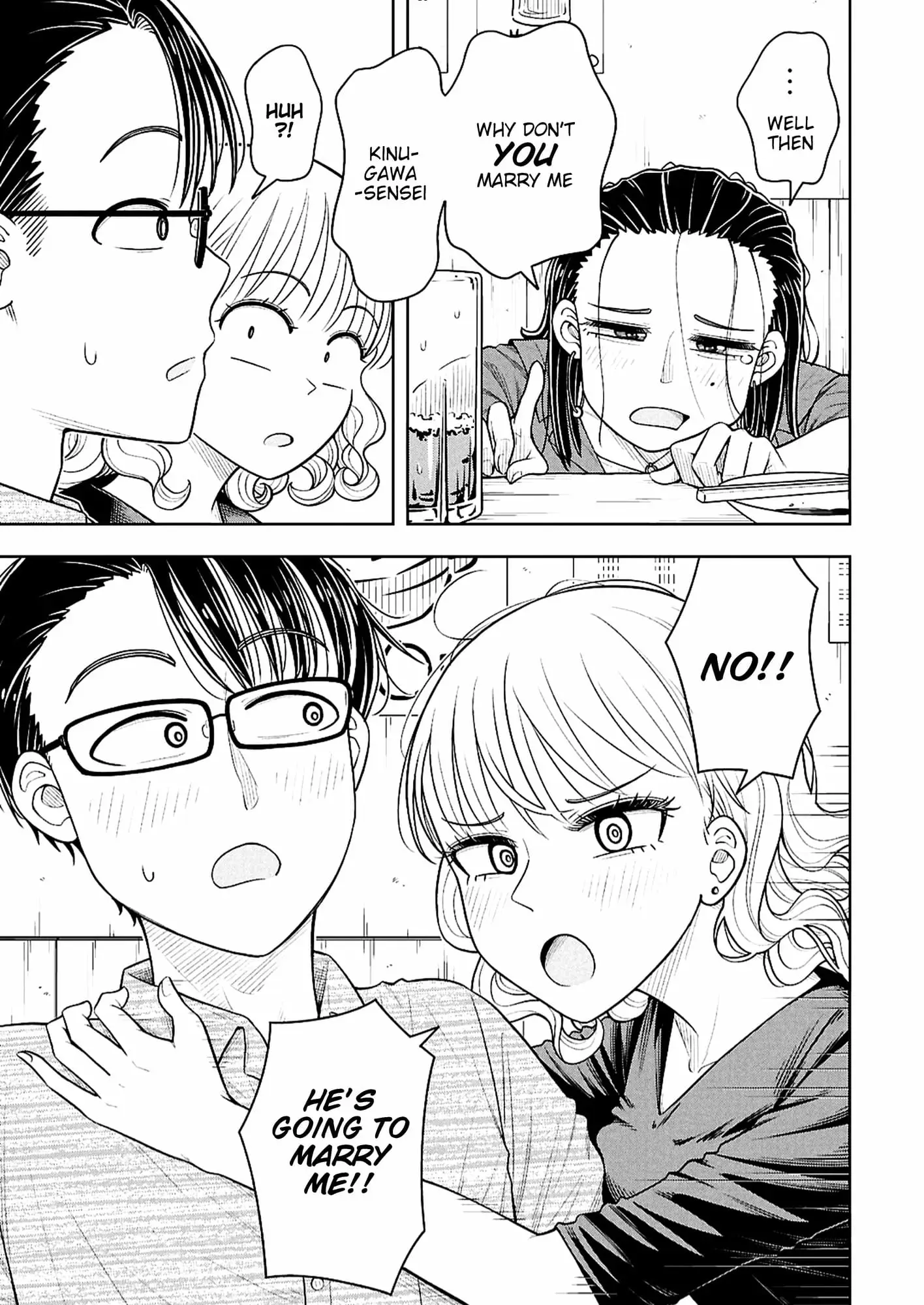 Read Starting Today Were Childhood Friends EN Manga Online