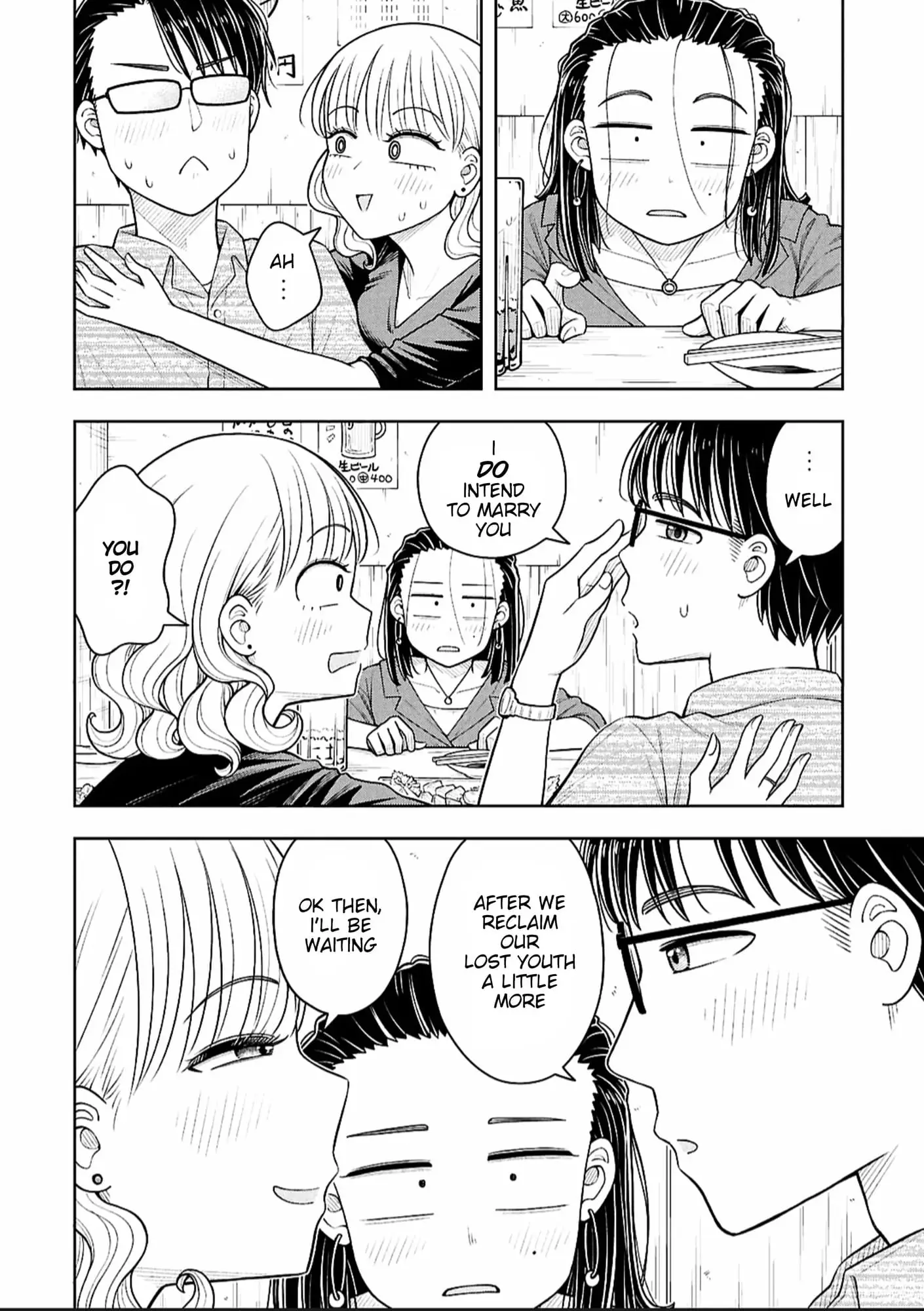 Read Starting Today Were Childhood Friends EN Manga Online