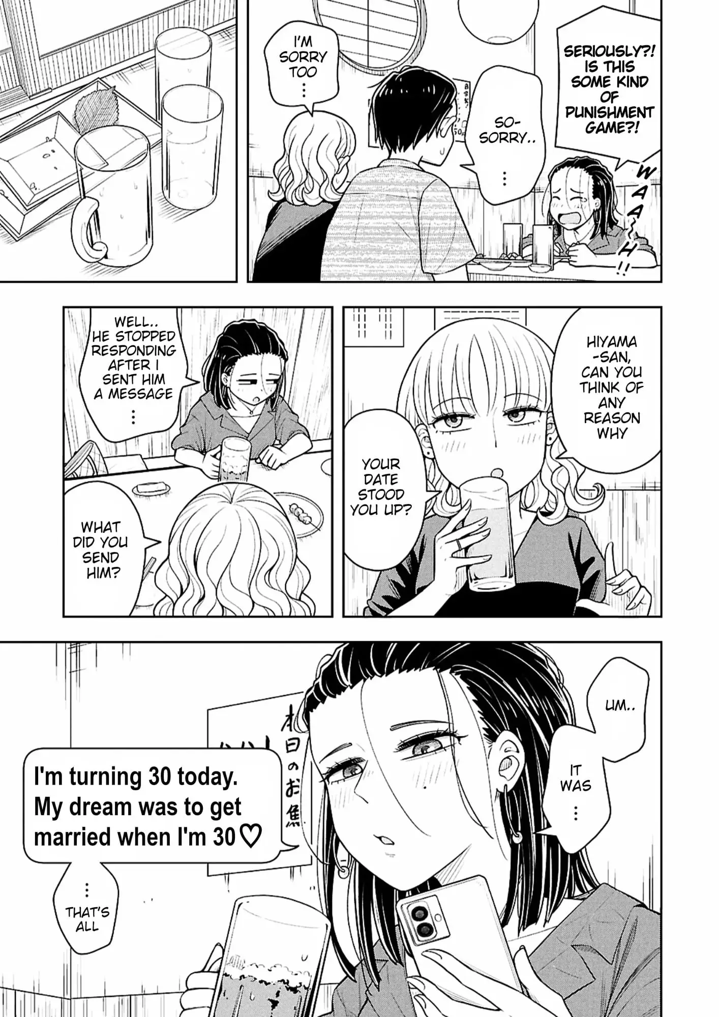 Read Starting Today Were Childhood Friends EN Manga Online