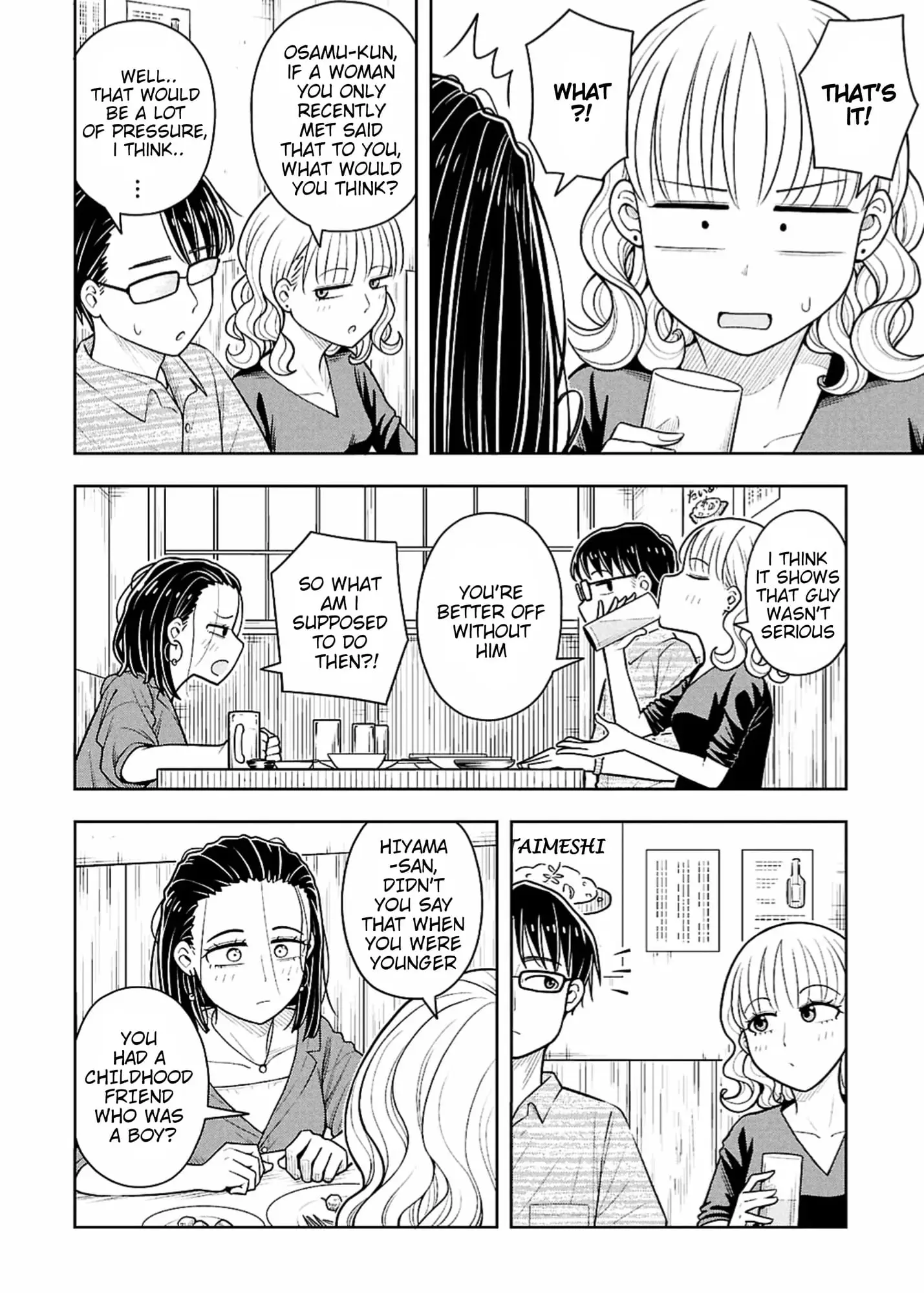Read Starting Today Were Childhood Friends EN Manga Online