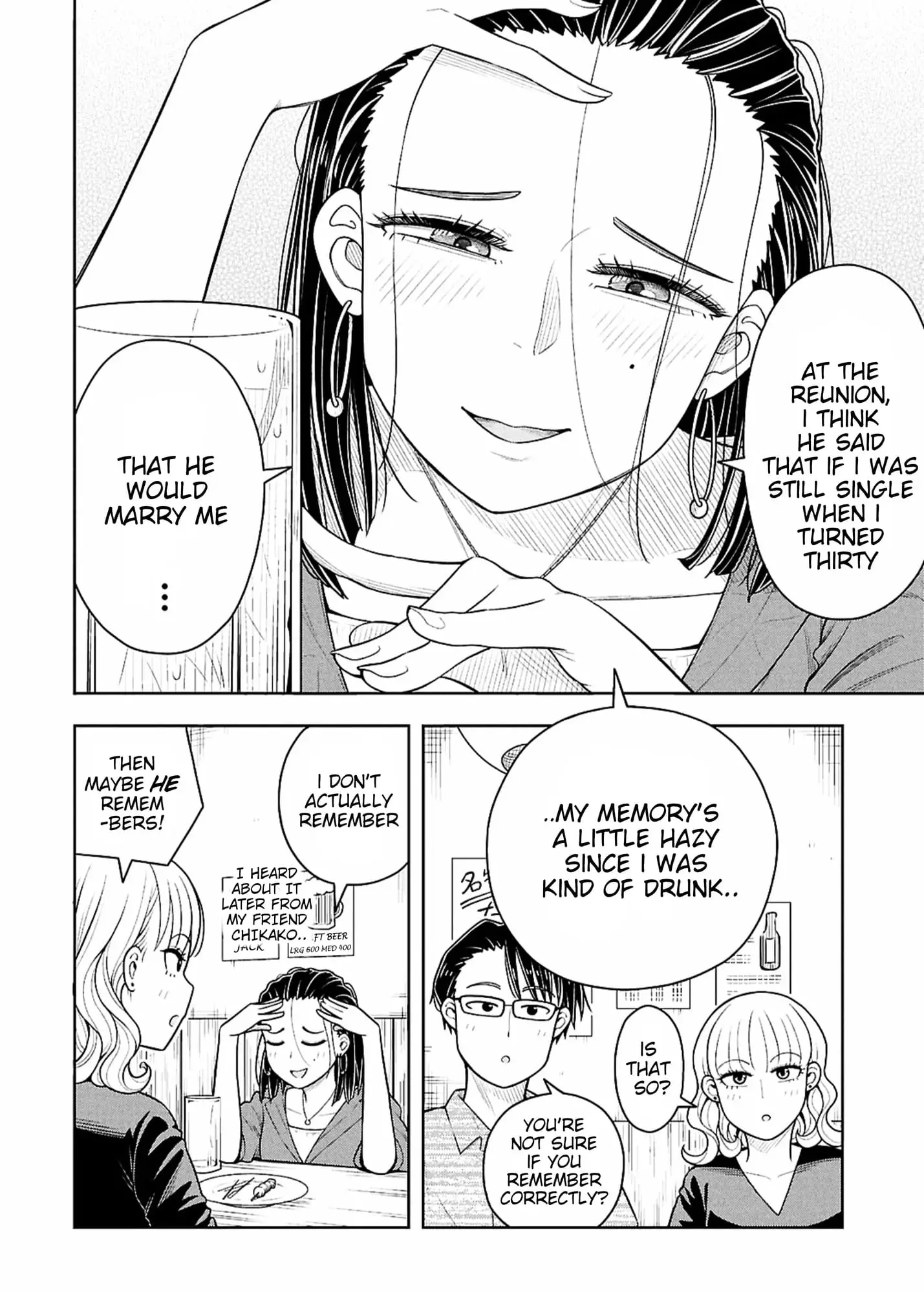 Read Starting Today Were Childhood Friends EN Manga Online