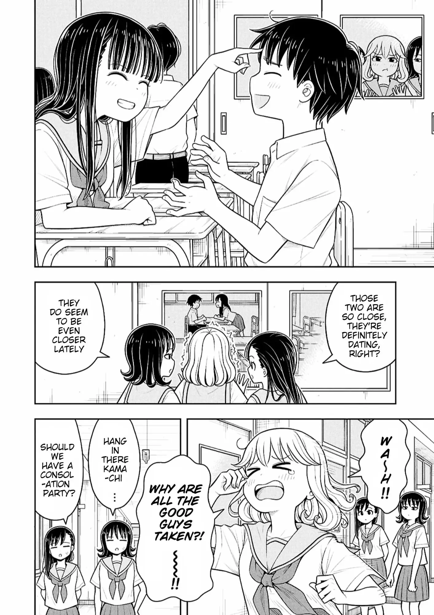 Read Starting Today Were Childhood Friends EN Manga Online
