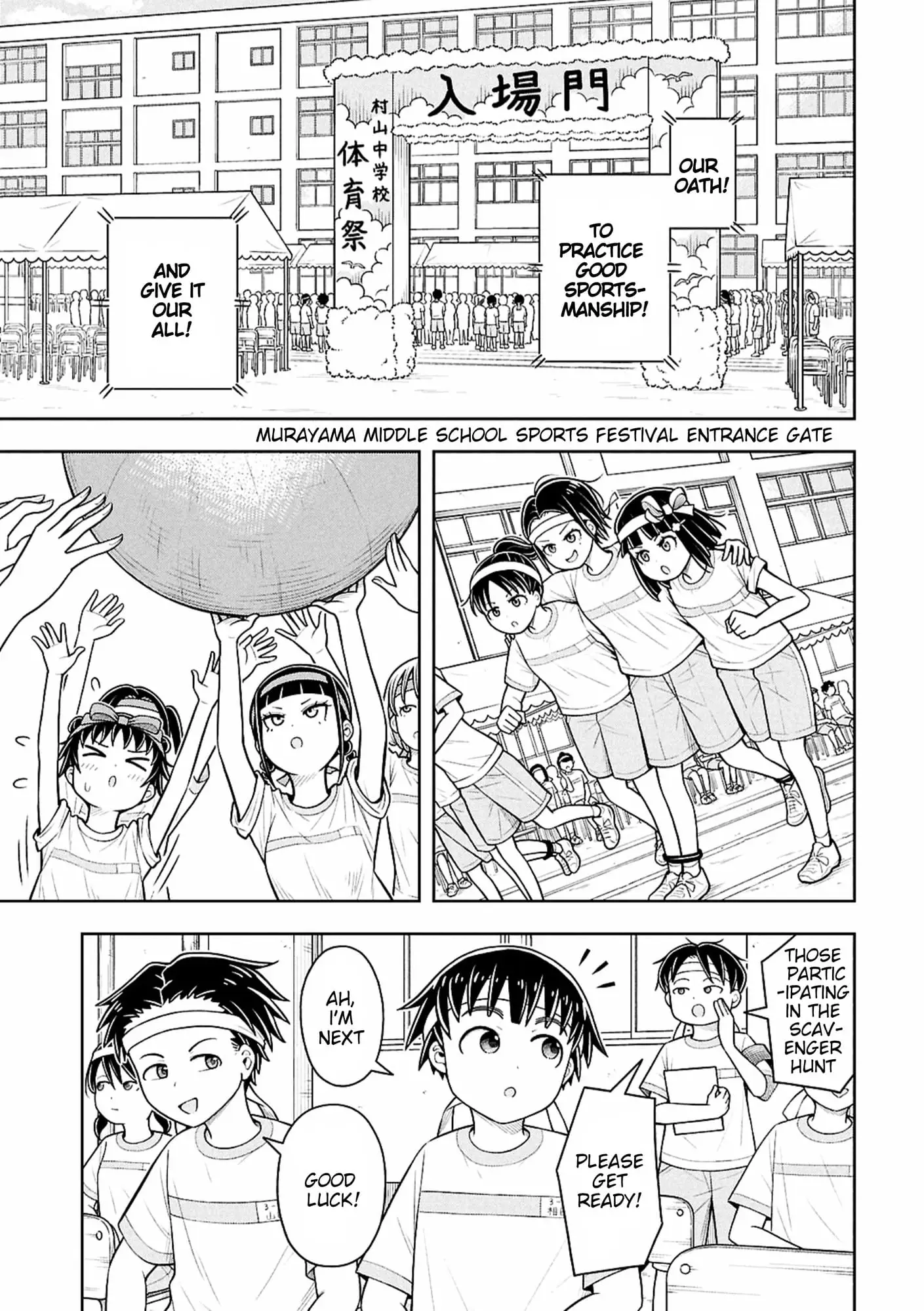 Read Starting Today Were Childhood Friends EN Manga Online