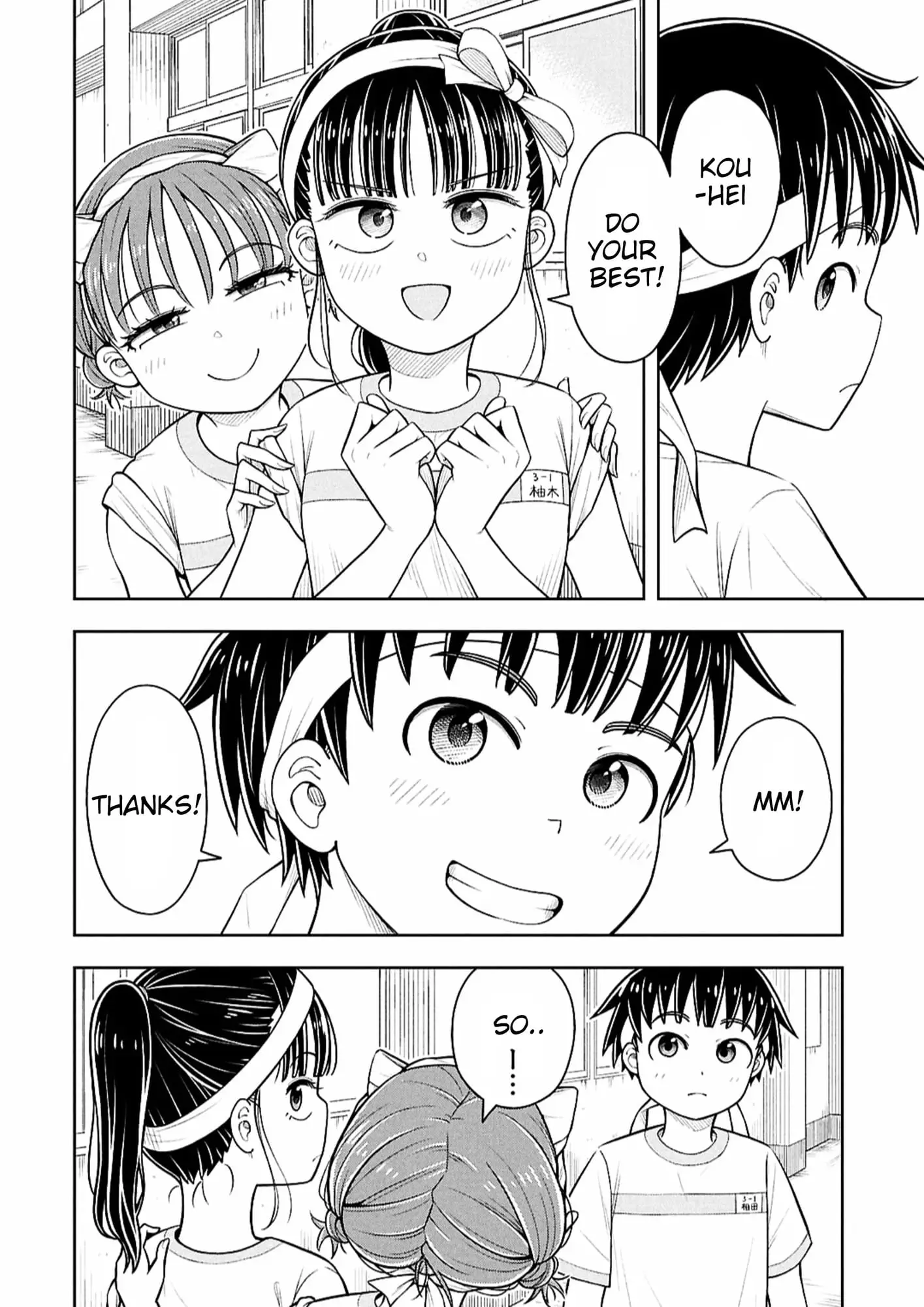 Read Starting Today Were Childhood Friends EN Manga Online