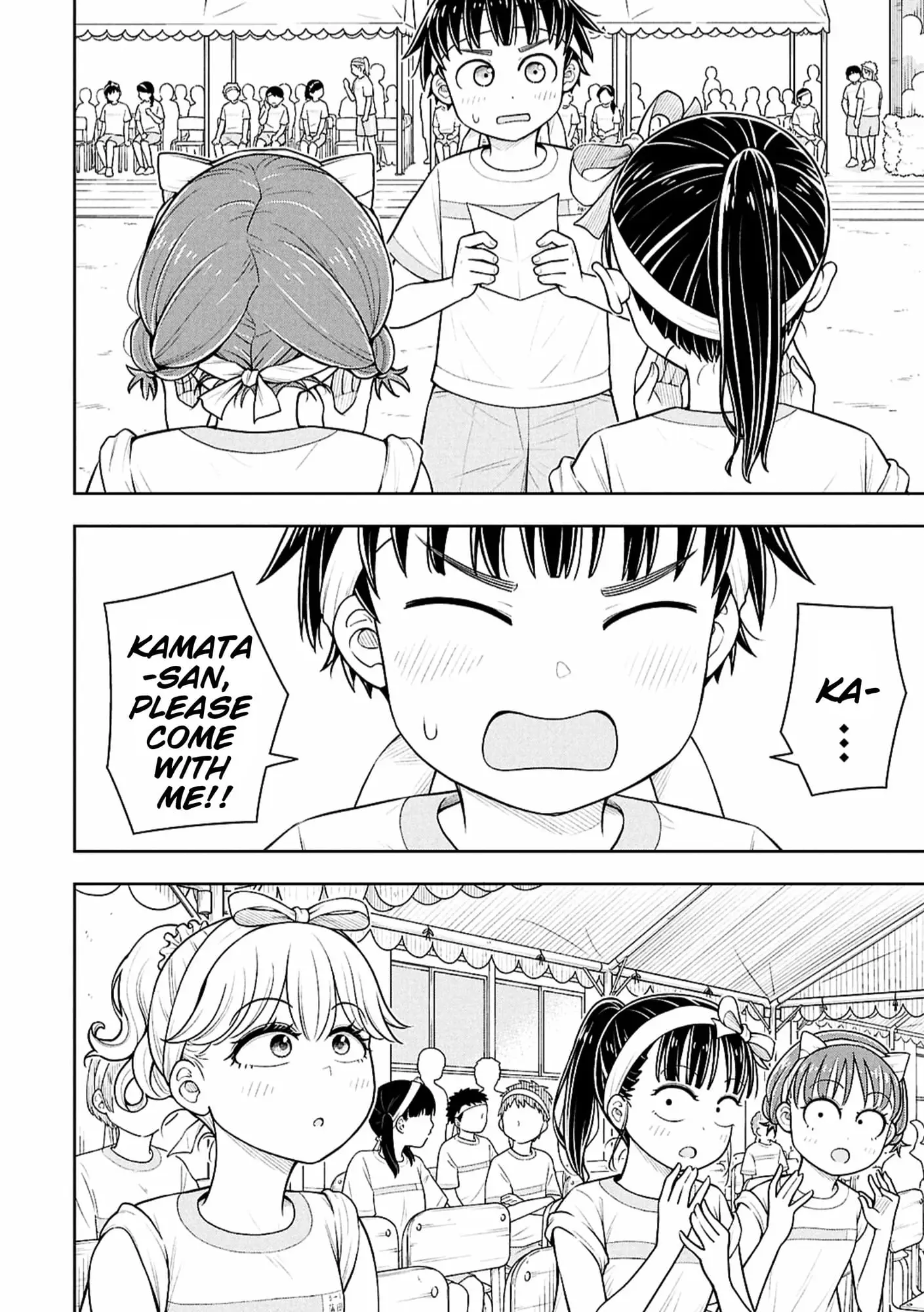 Read Starting Today Were Childhood Friends EN Manga Online