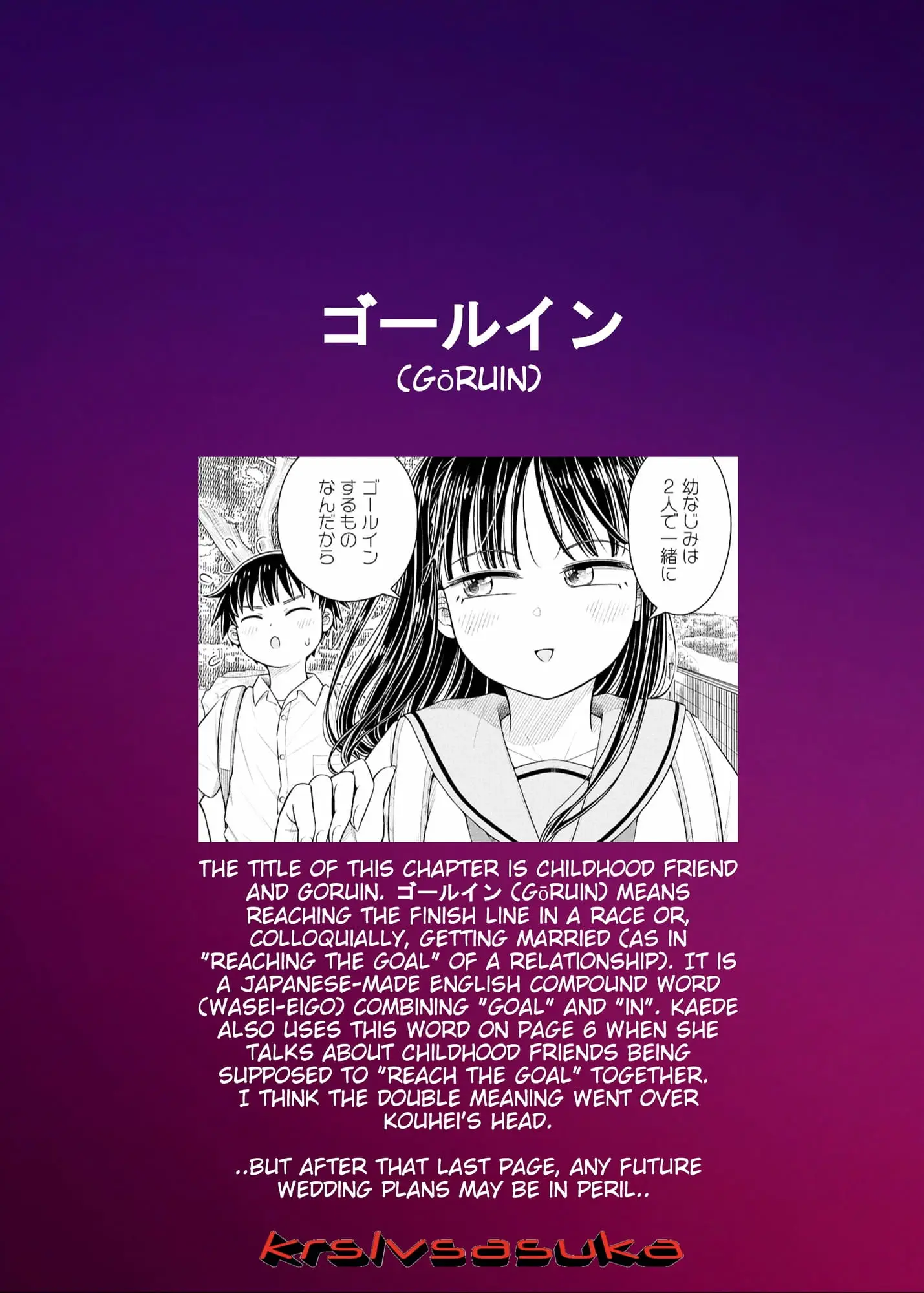 Read Starting Today Were Childhood Friends EN Manga Online