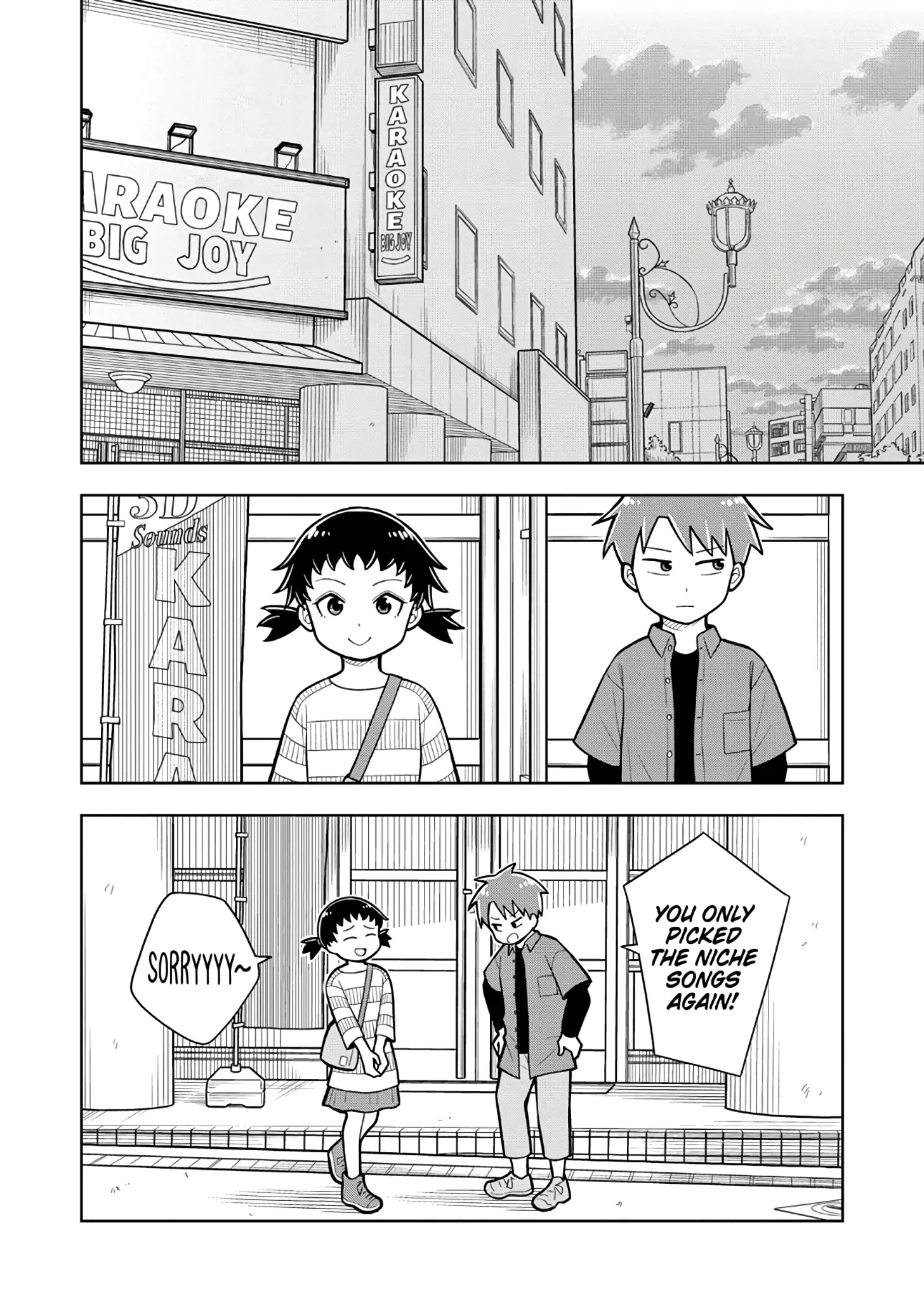 Read Starting Today Were Childhood Friends EN Manga Online