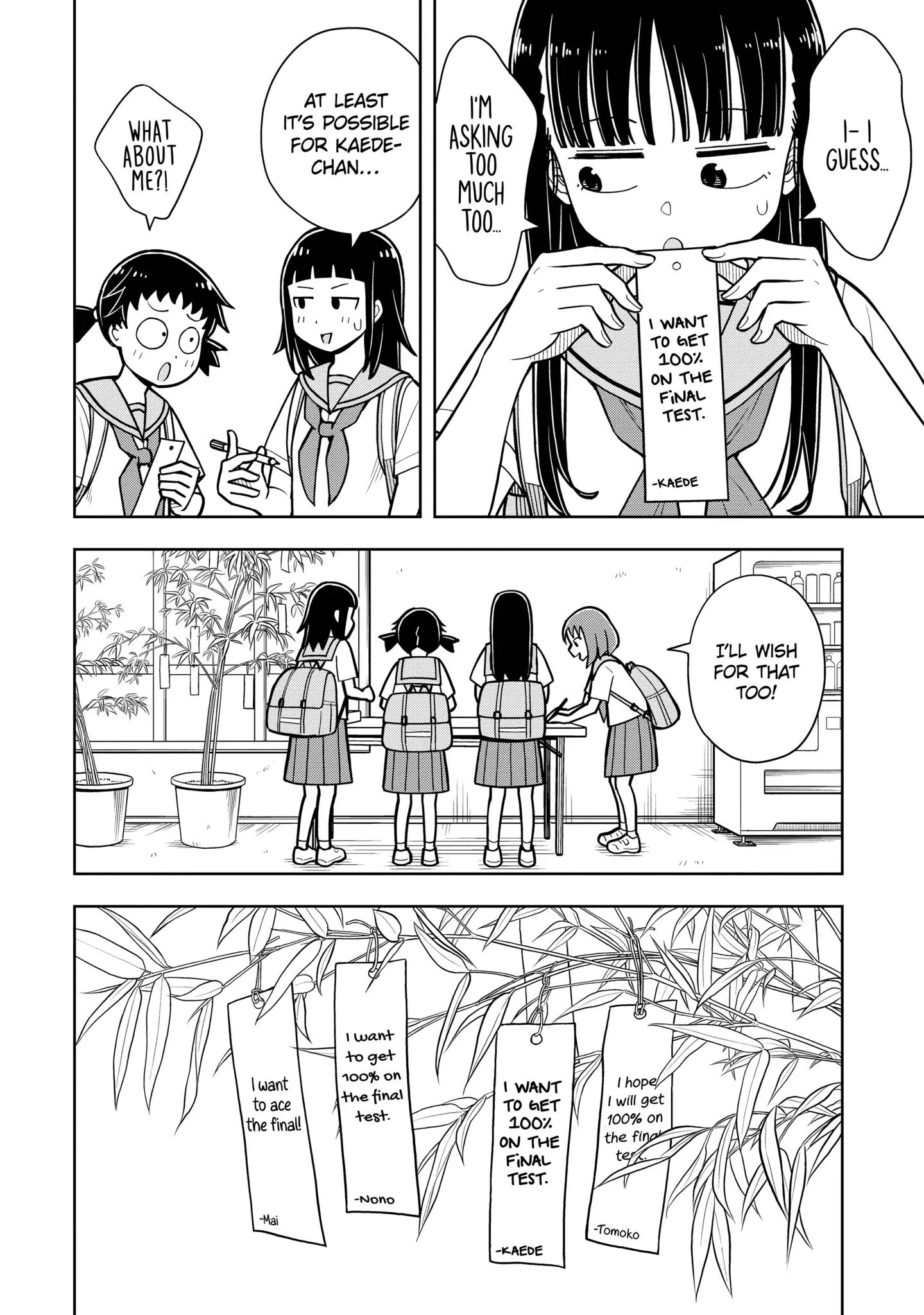 Read Starting Today Were Childhood Friends EN Manga Online