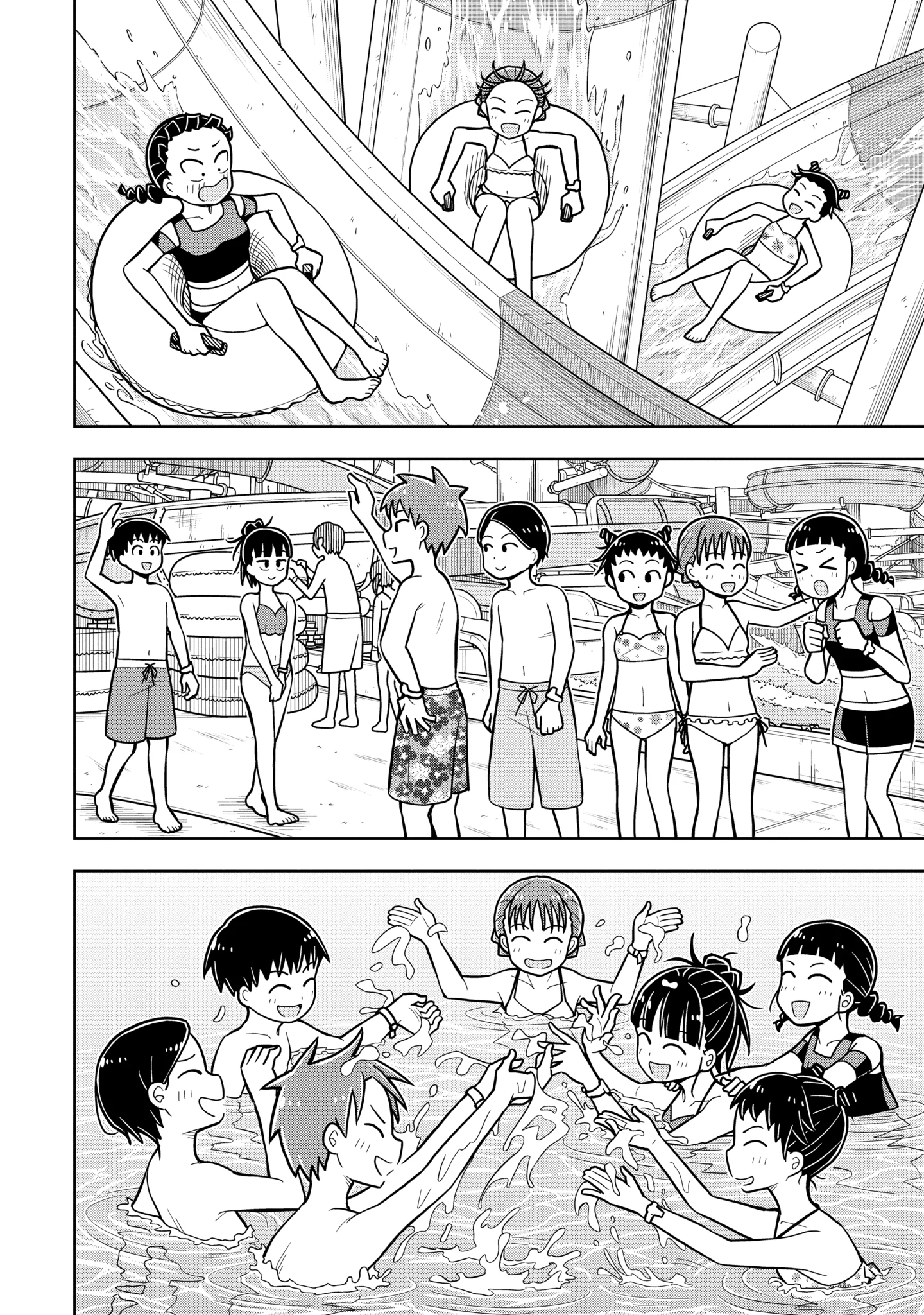 Read Starting Today Were Childhood Friends EN Manga Online