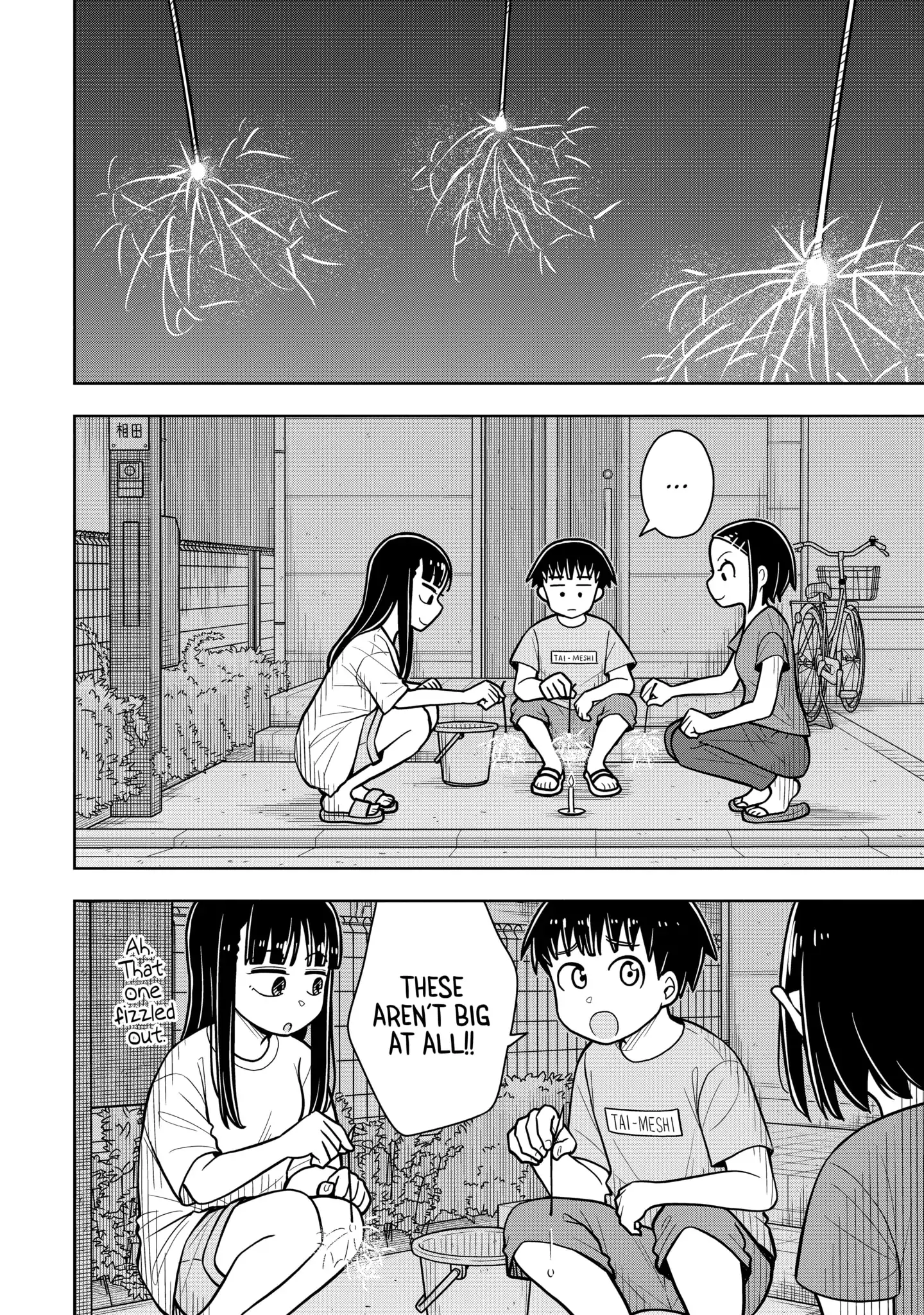 Read Starting Today Were Childhood Friends EN Manga Online
