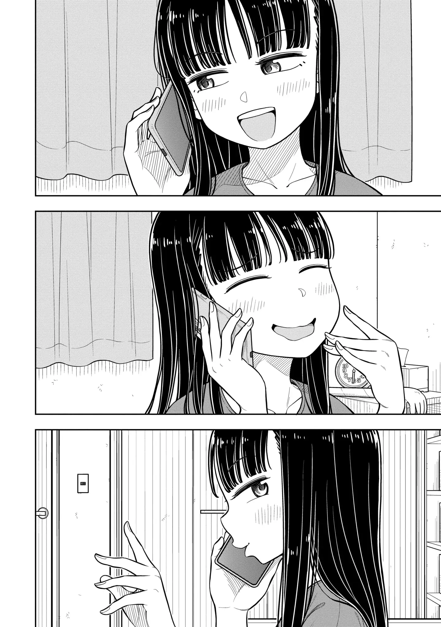 Read Starting Today Were Childhood Friends EN Manga Online