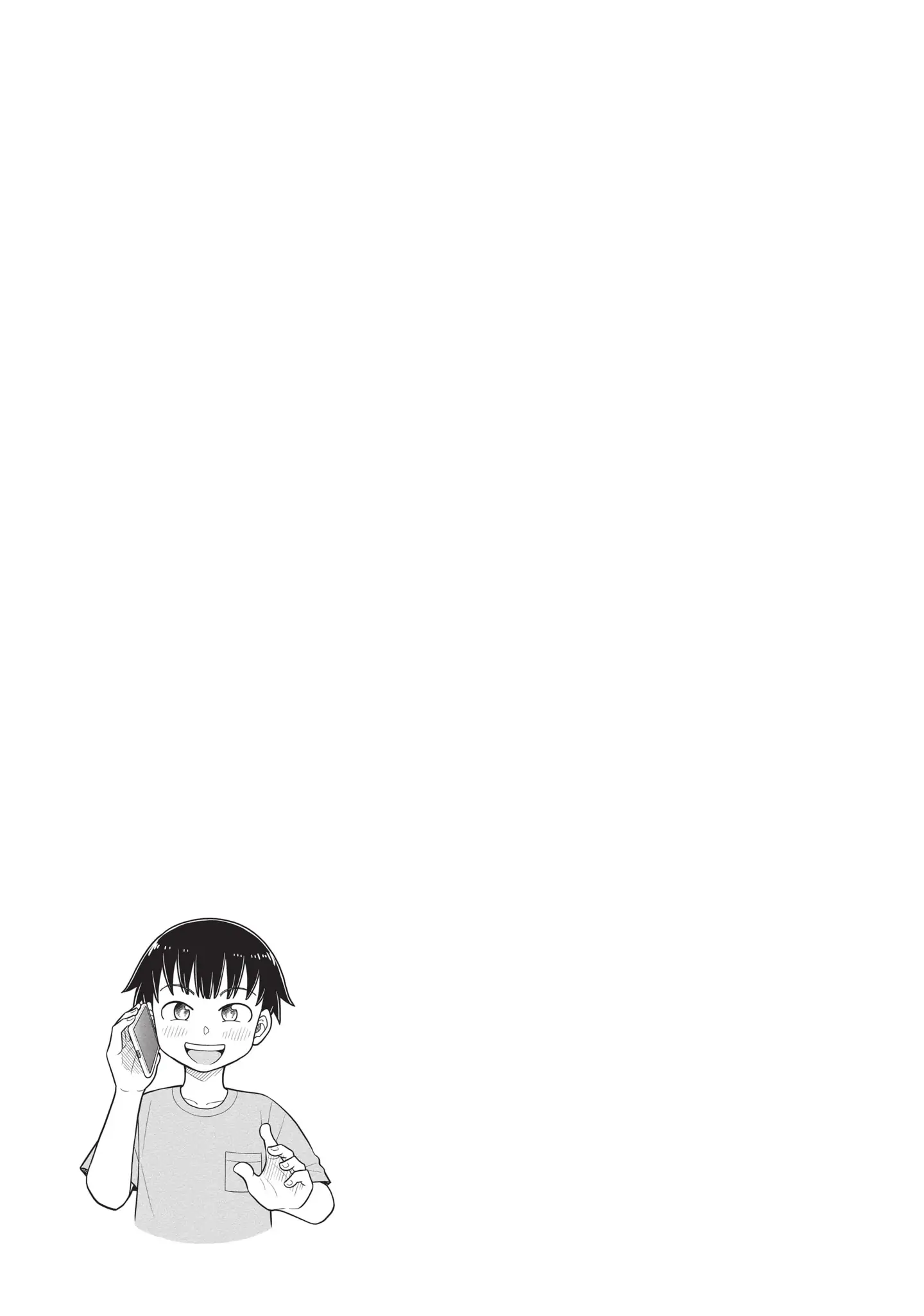 Read Starting Today Were Childhood Friends EN Manga Online