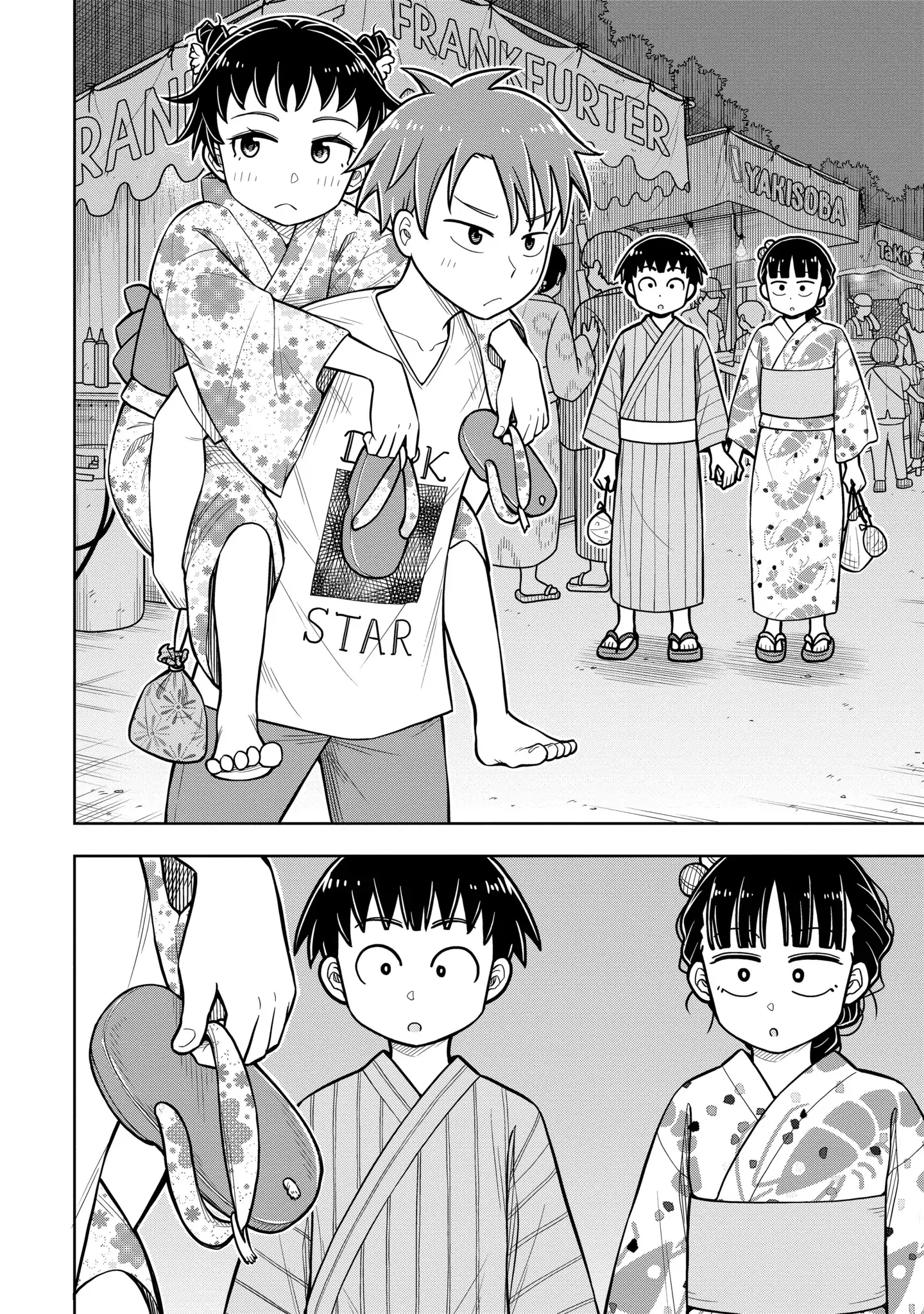 Read Starting Today Were Childhood Friends EN Manga Online