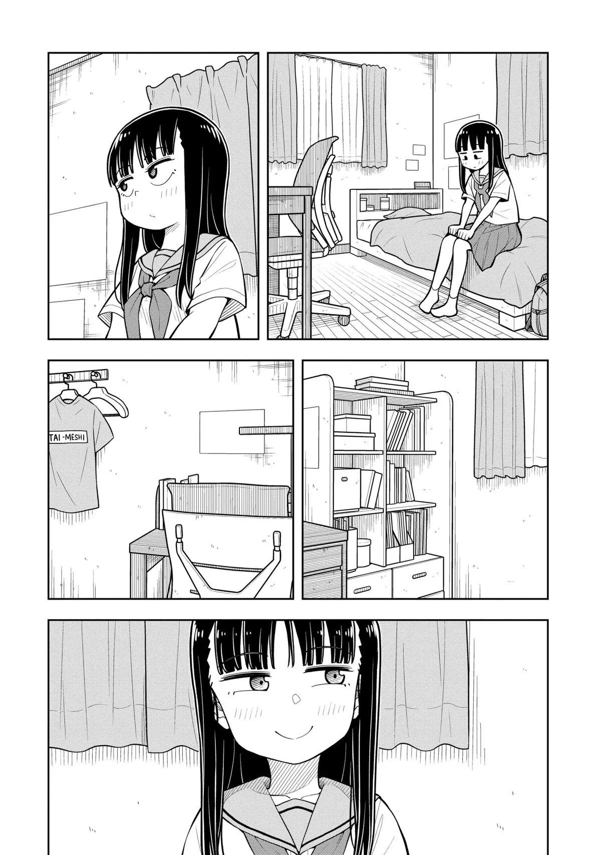 Read Starting Today Were Childhood Friends EN Manga Online