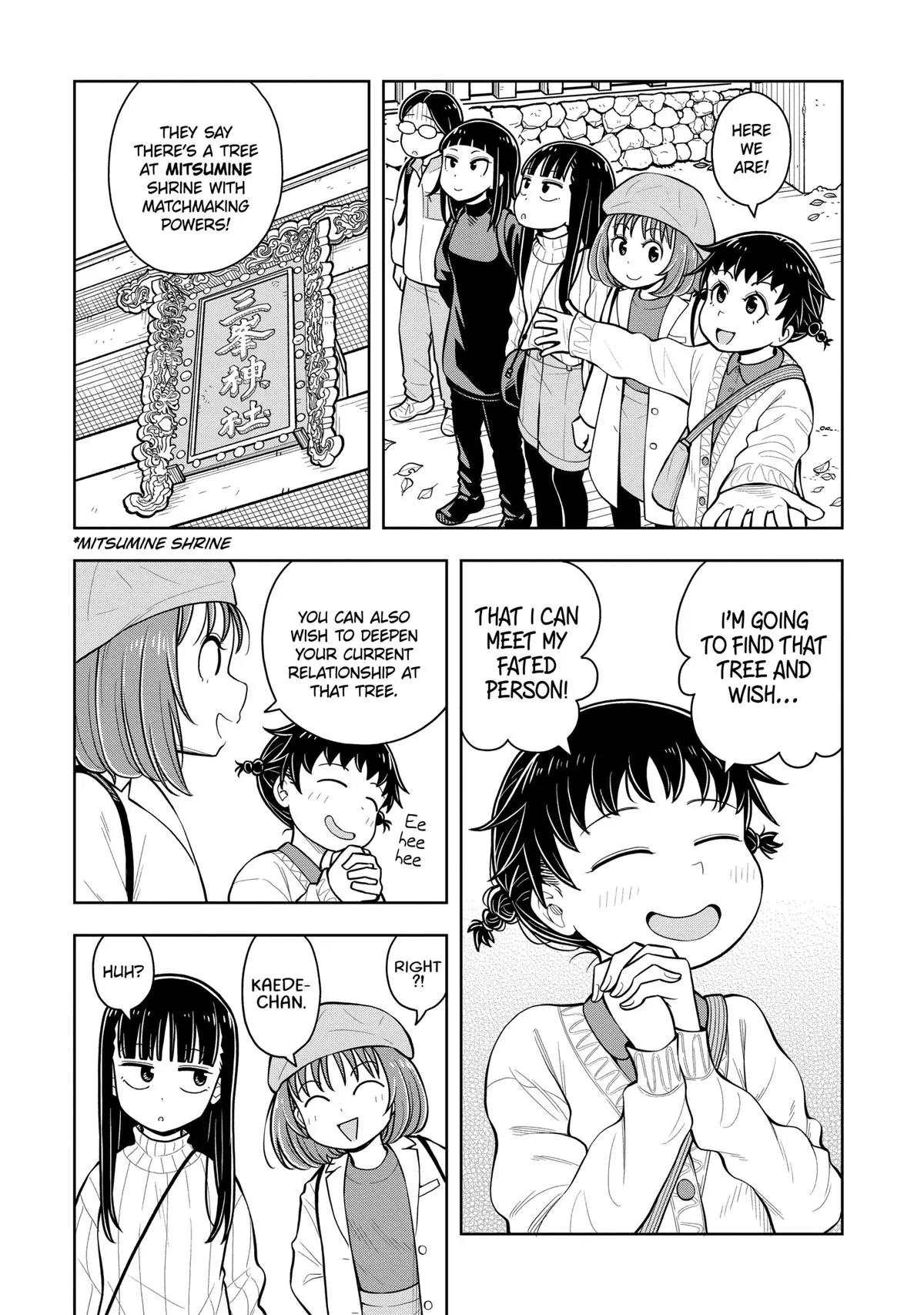 Read Starting Today Were Childhood Friends EN Manga Online