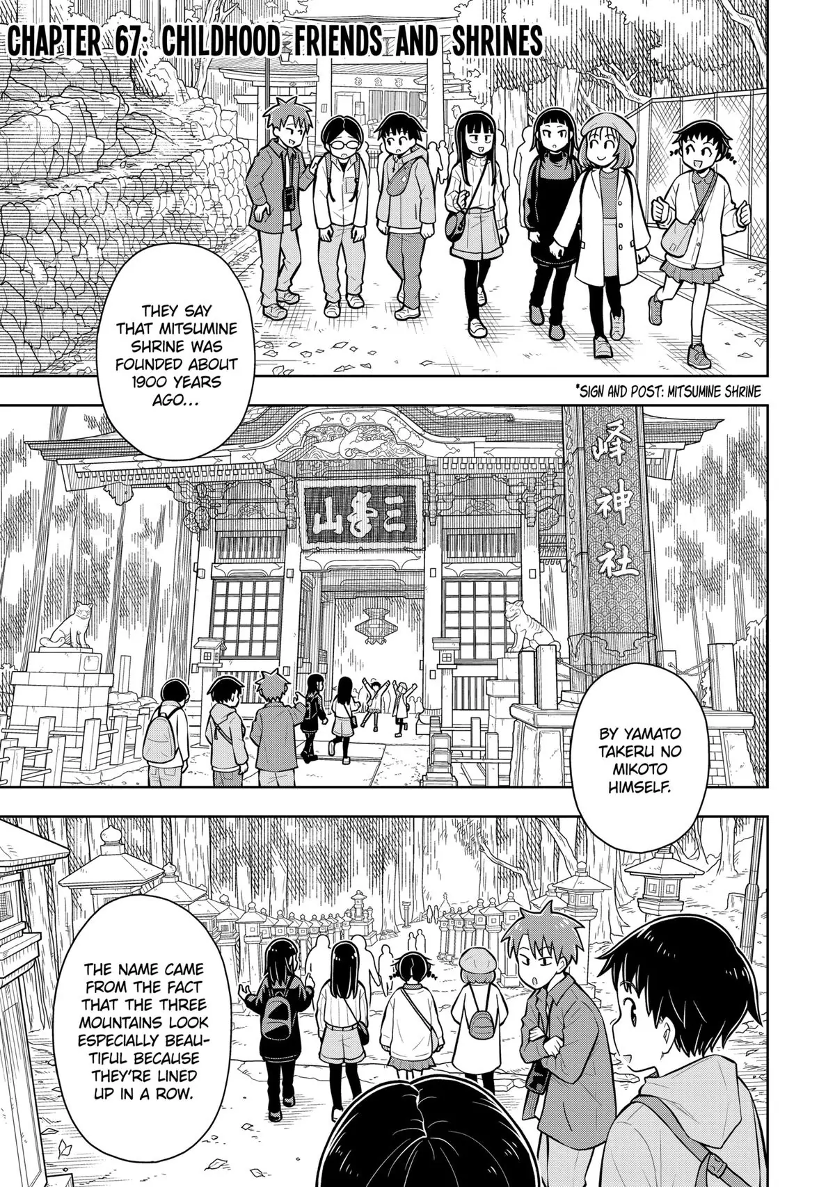 Read Starting Today Were Childhood Friends EN Manga Online