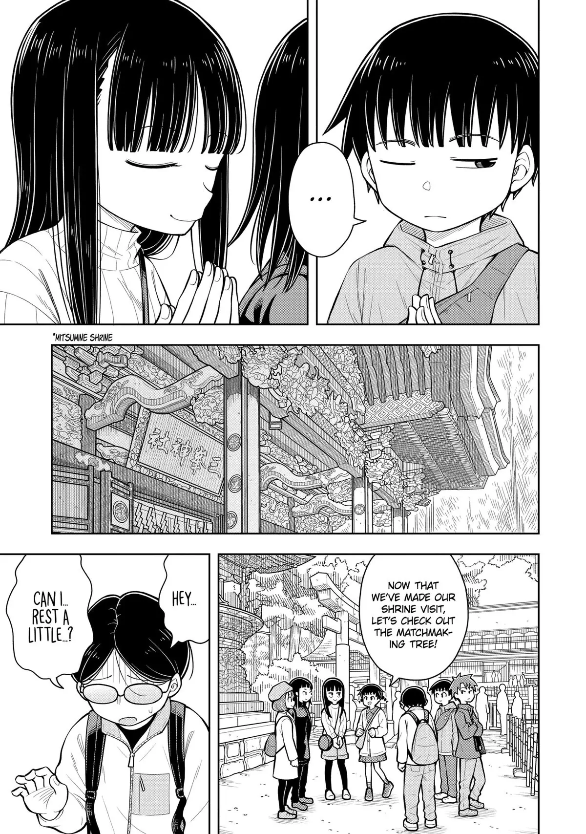 Read Starting Today Were Childhood Friends EN Manga Online