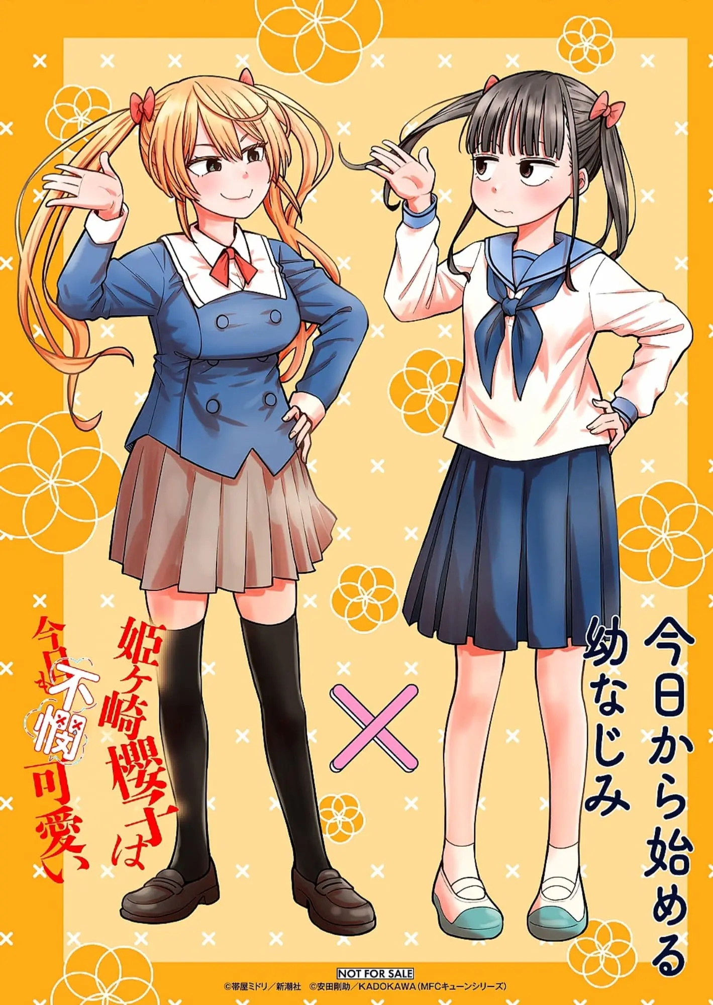 Read Starting Today Were Childhood Friends EN Manga Online
