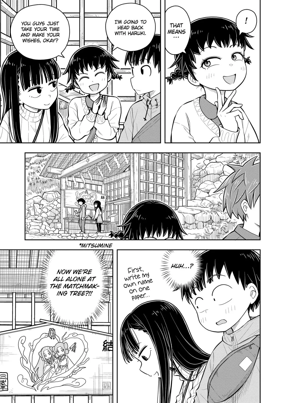 Read Starting Today Were Childhood Friends EN Manga Online