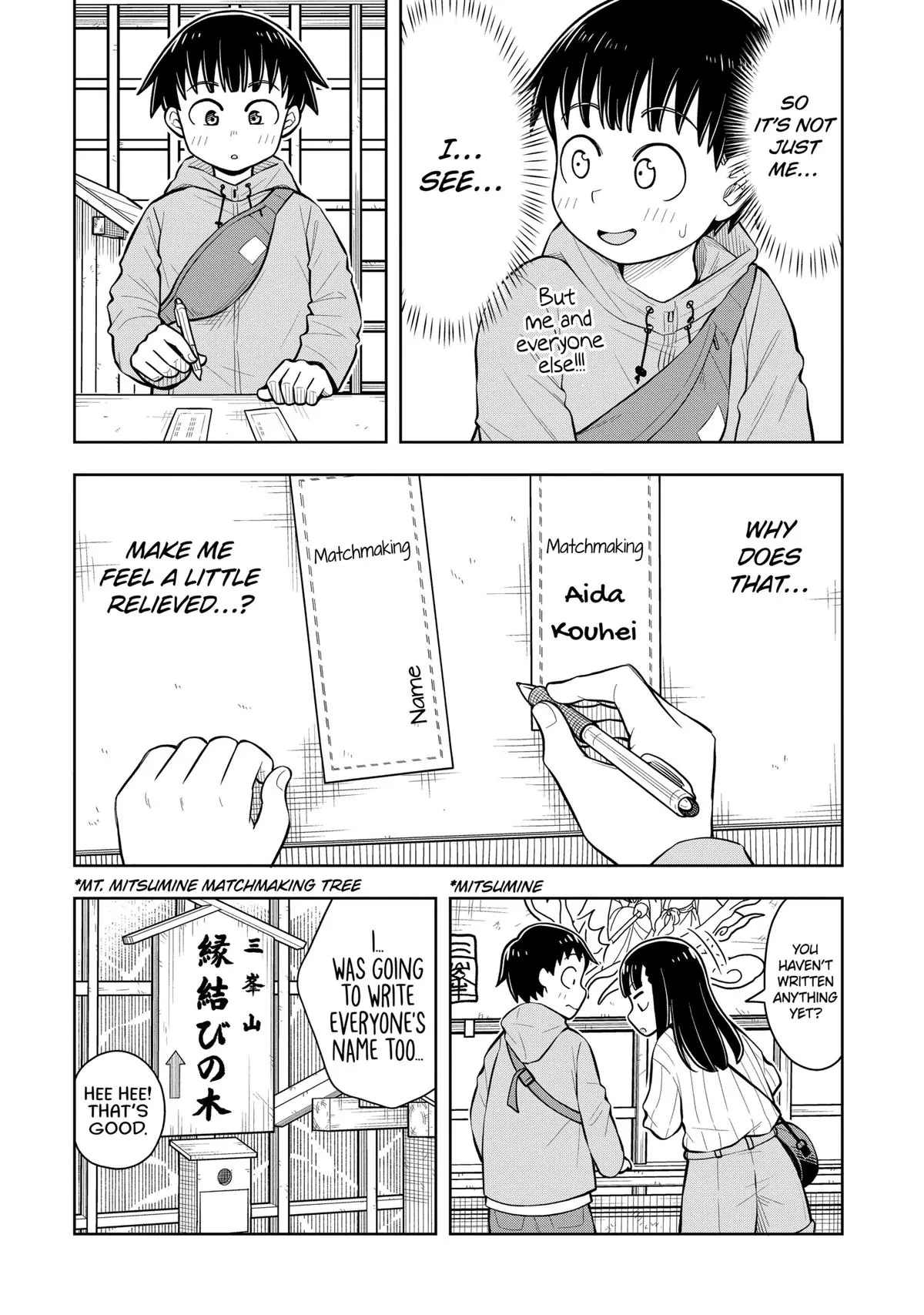 Read Starting Today Were Childhood Friends EN Manga Online