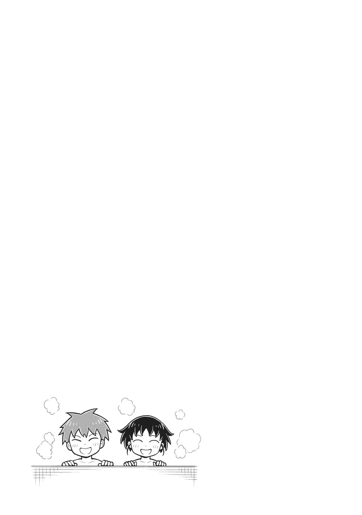 Read Starting Today Were Childhood Friends EN Manga Online