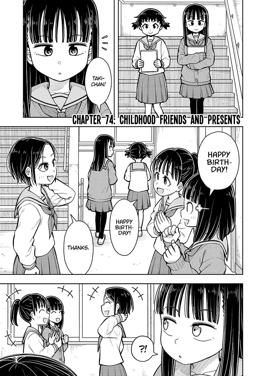 Read Starting Today Were Childhood Friends EN Manga Online