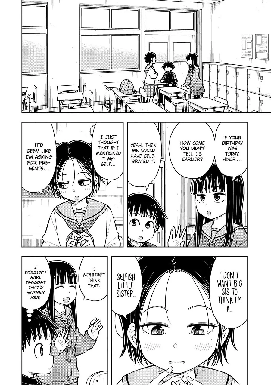 Read Starting Today Were Childhood Friends EN Manga Online