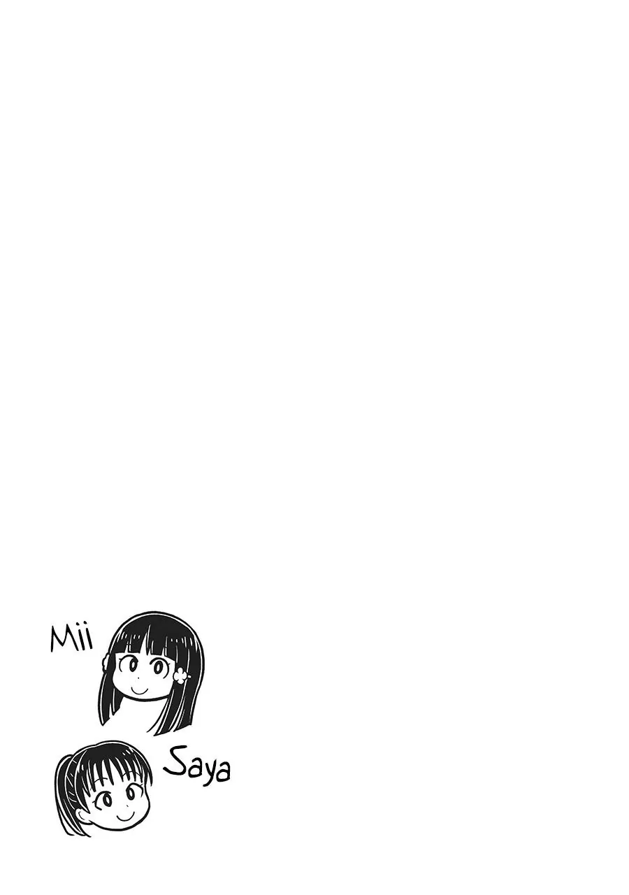 Read Starting Today Were Childhood Friends EN Manga Online