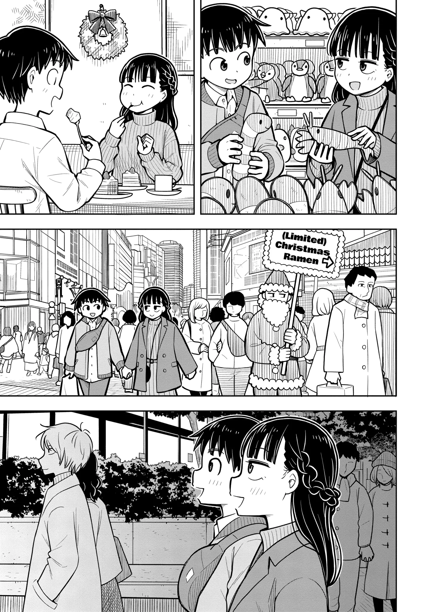 Read Starting Today Were Childhood Friends EN Manga Online