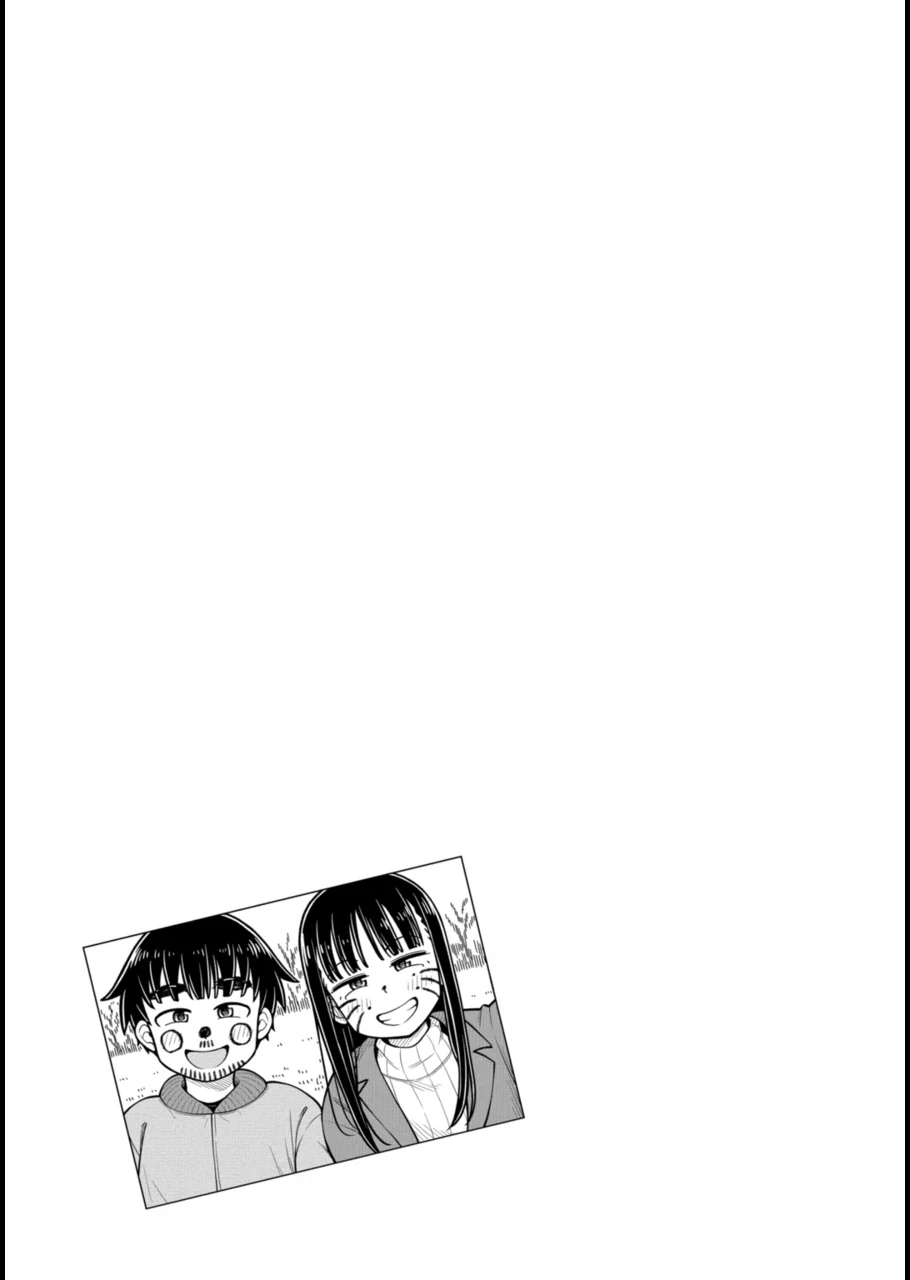 Read Starting Today Were Childhood Friends EN Manga Online