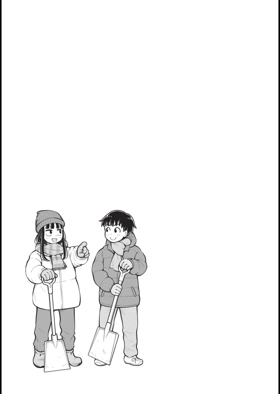 Read Starting Today Were Childhood Friends EN Manga Online