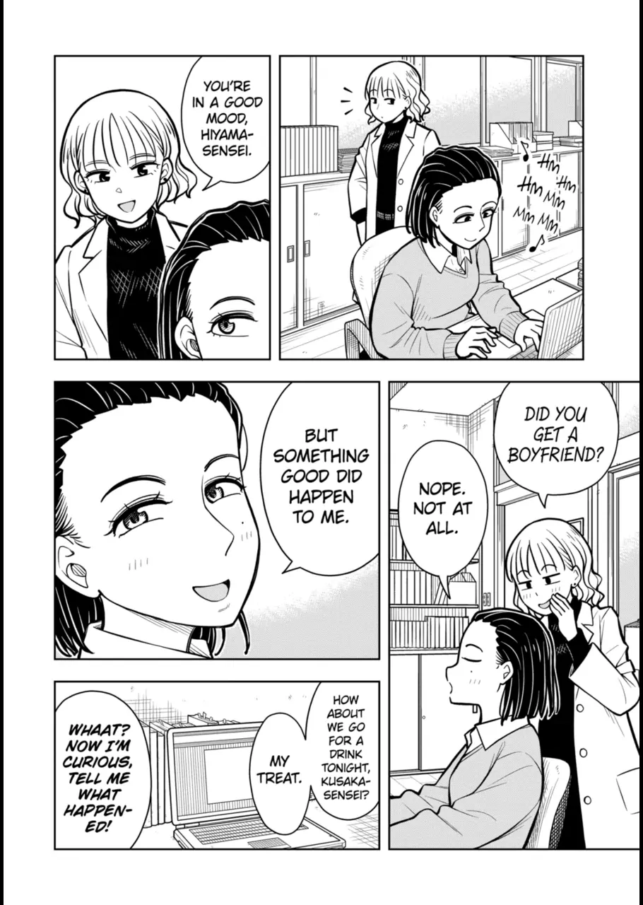 Read Starting Today Were Childhood Friends EN Manga Online