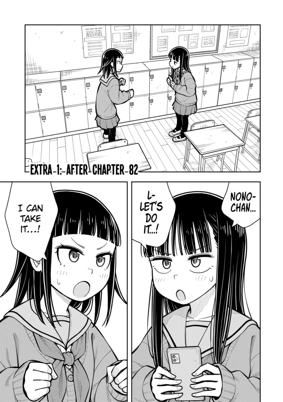 Read Starting Today Were Childhood Friends EN Manga Online