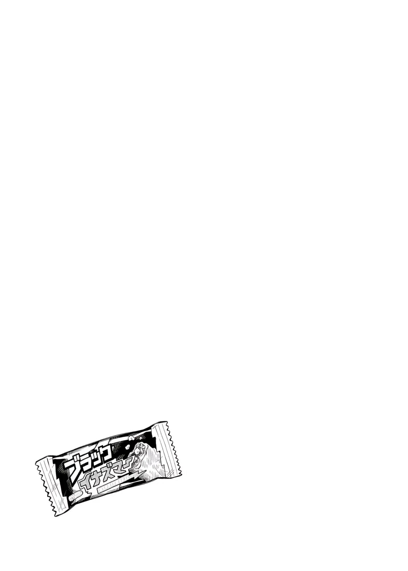 Read Starting Today Were Childhood Friends EN Manga Online