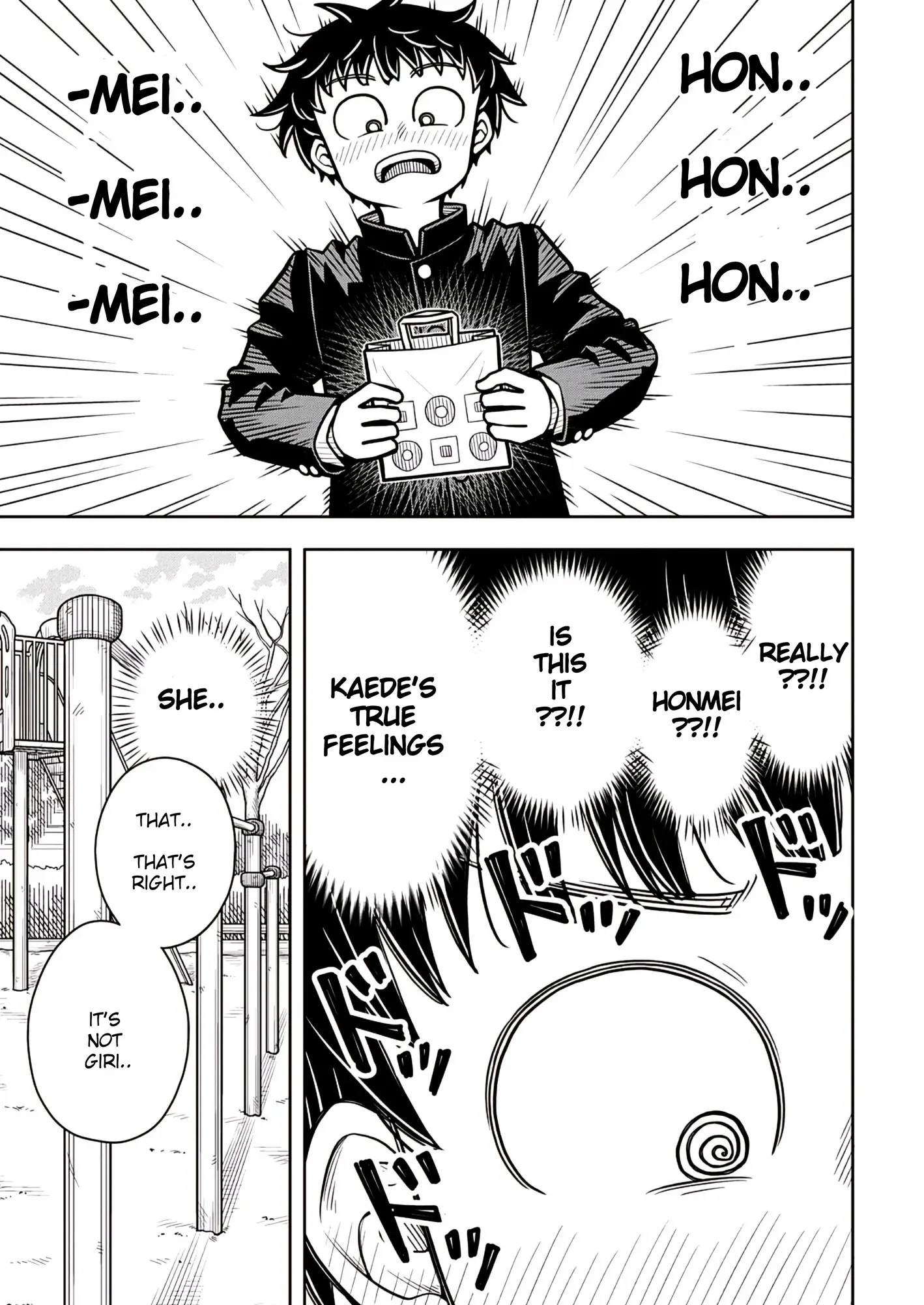 Read Starting Today Were Childhood Friends EN Manga Online