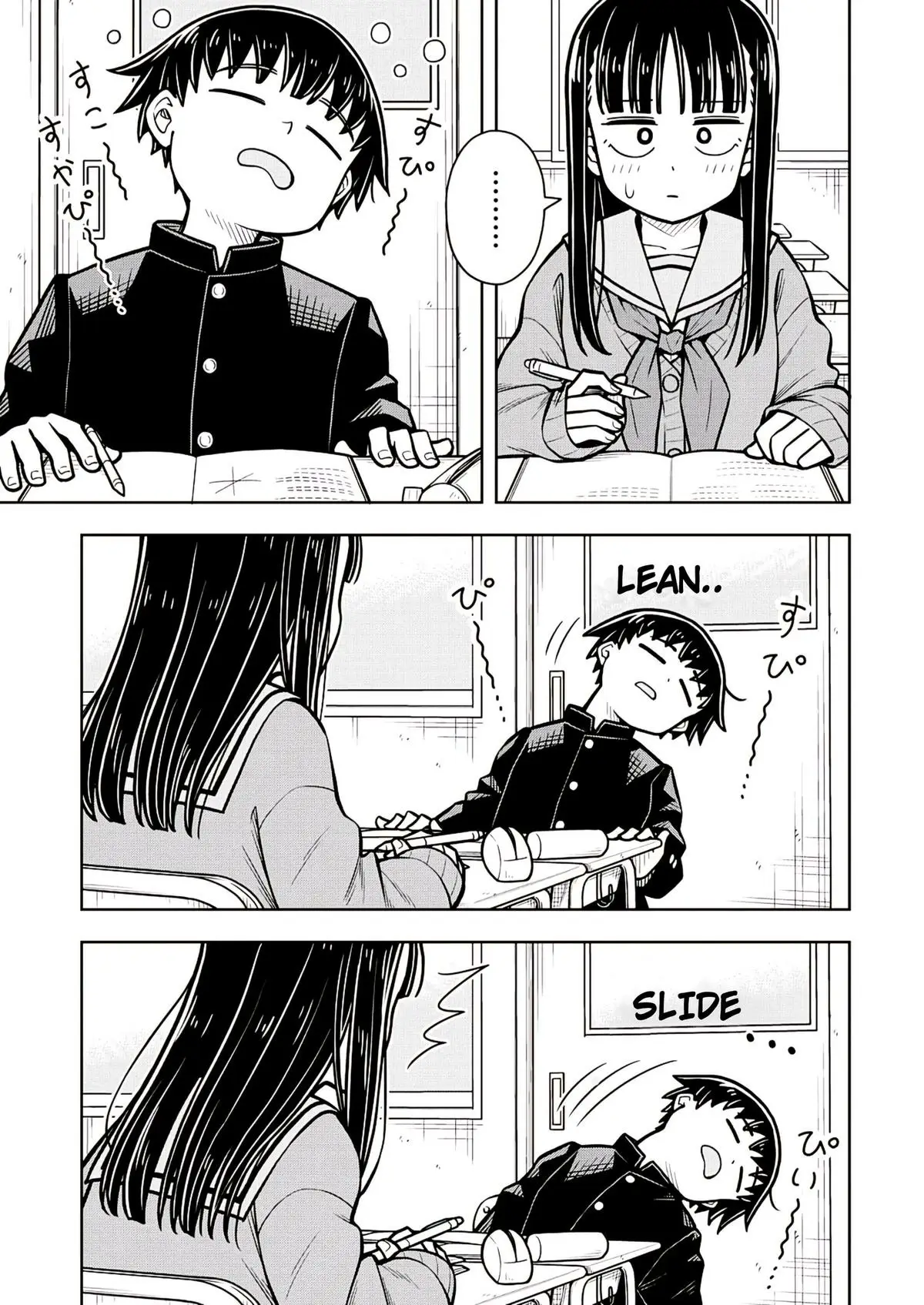 Read Starting Today Were Childhood Friends EN Manga Online