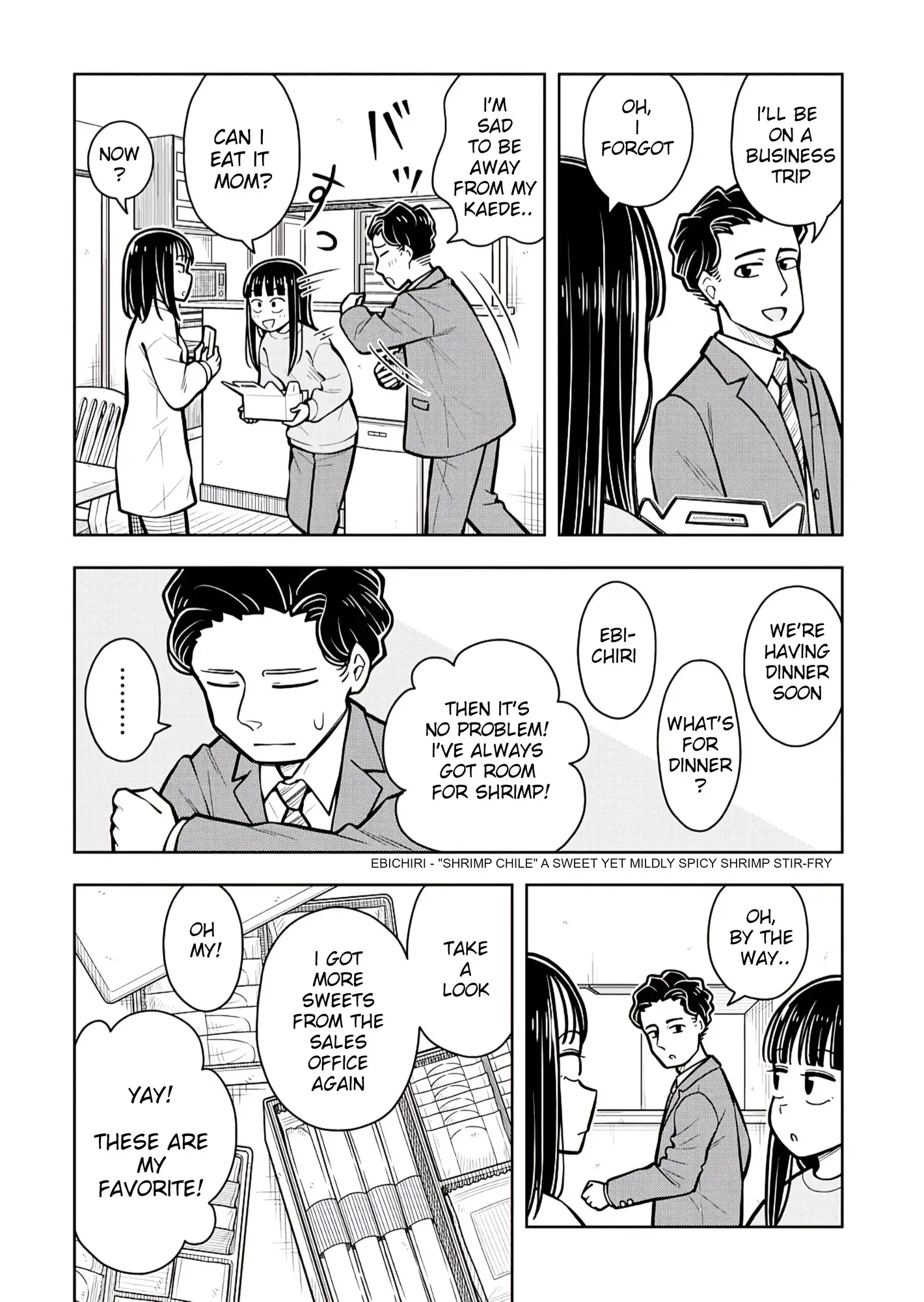 Read Starting Today Were Childhood Friends EN Manga Online