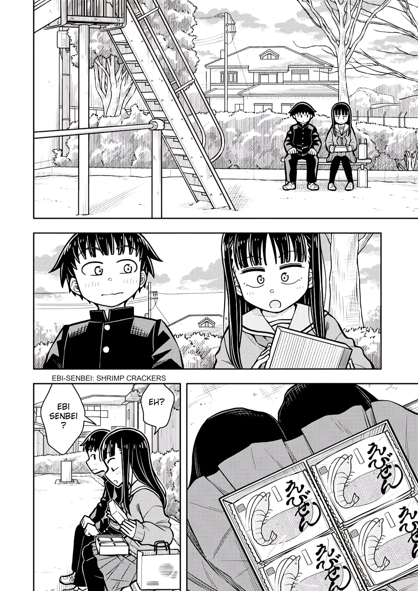 Read Starting Today Were Childhood Friends EN Manga Online