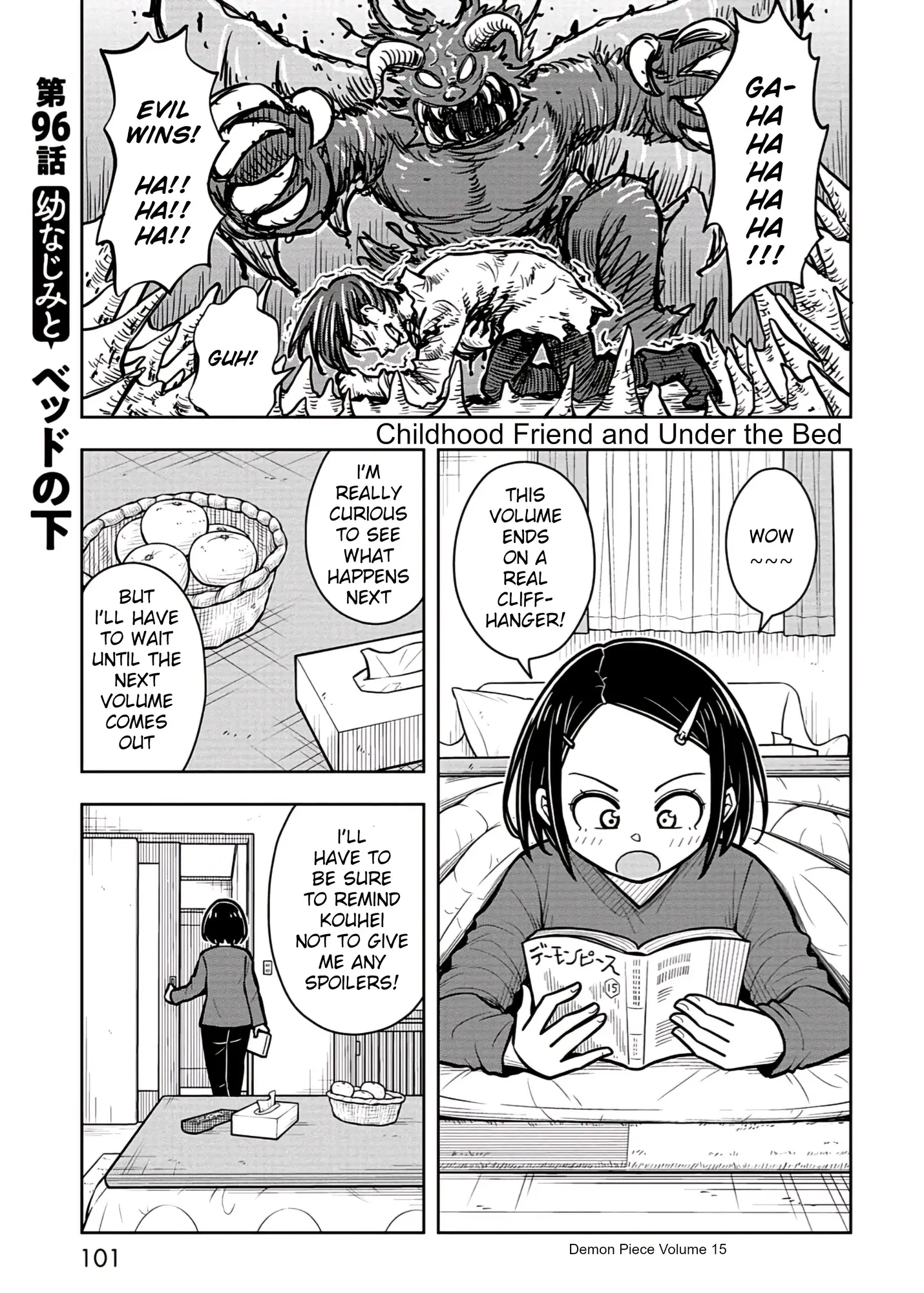 Read Starting Today Were Childhood Friends EN Manga Online