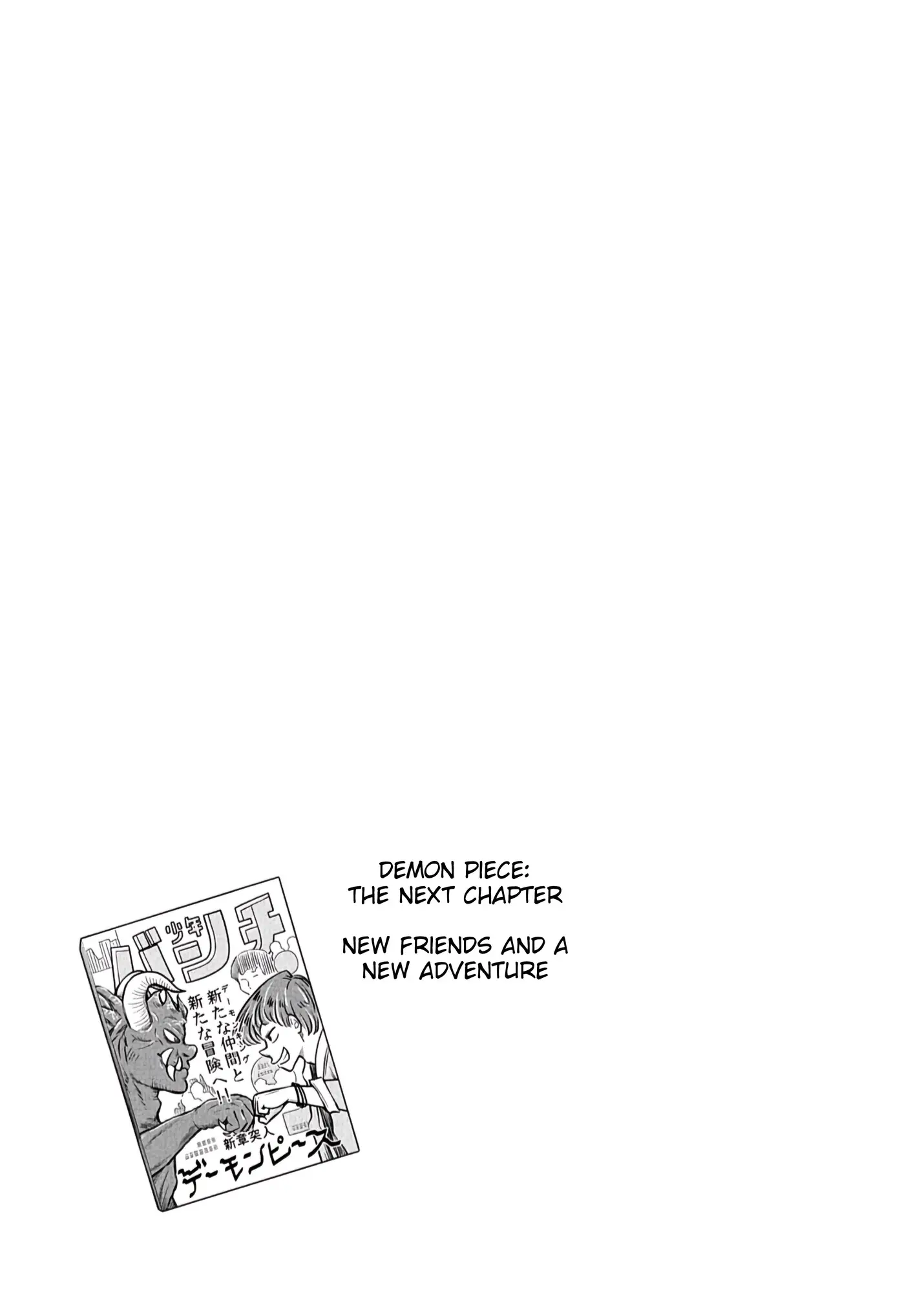 Read Starting Today Were Childhood Friends EN Manga Online