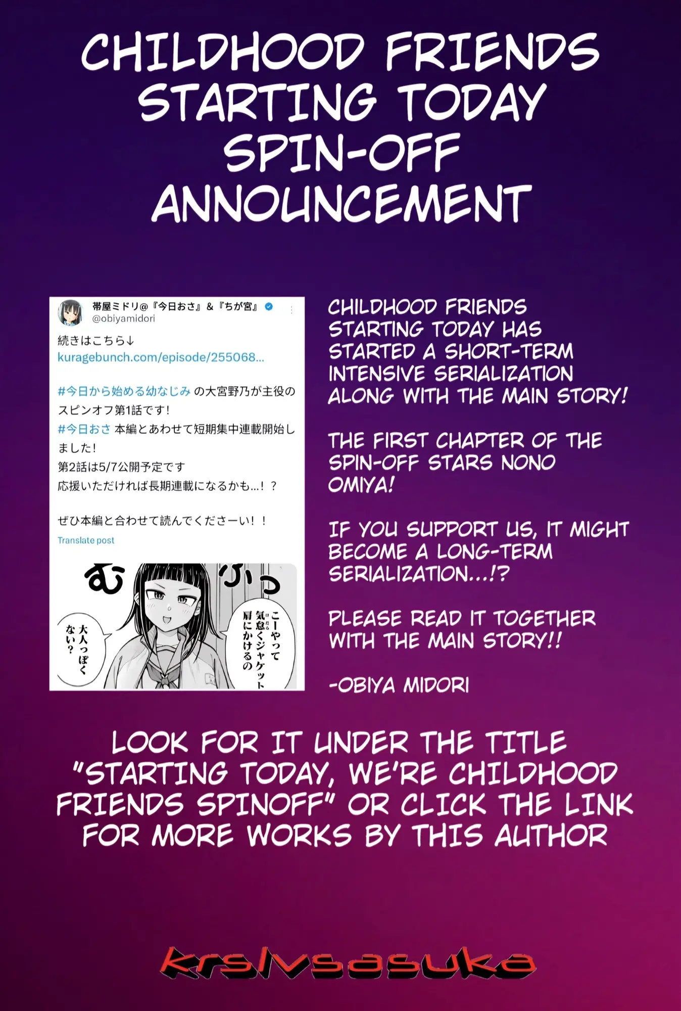 Read Starting Today Were Childhood Friends EN Manga Online