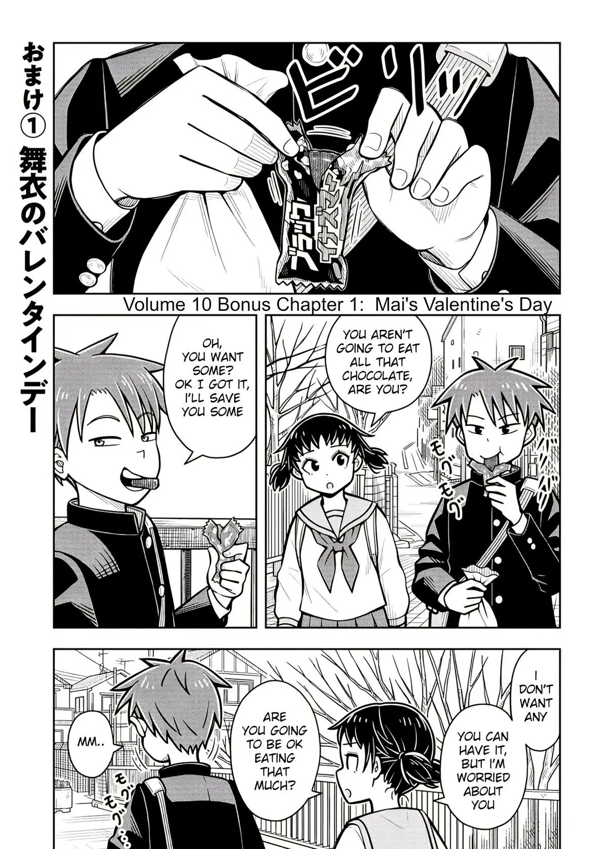 Read Starting Today Were Childhood Friends EN Manga Online