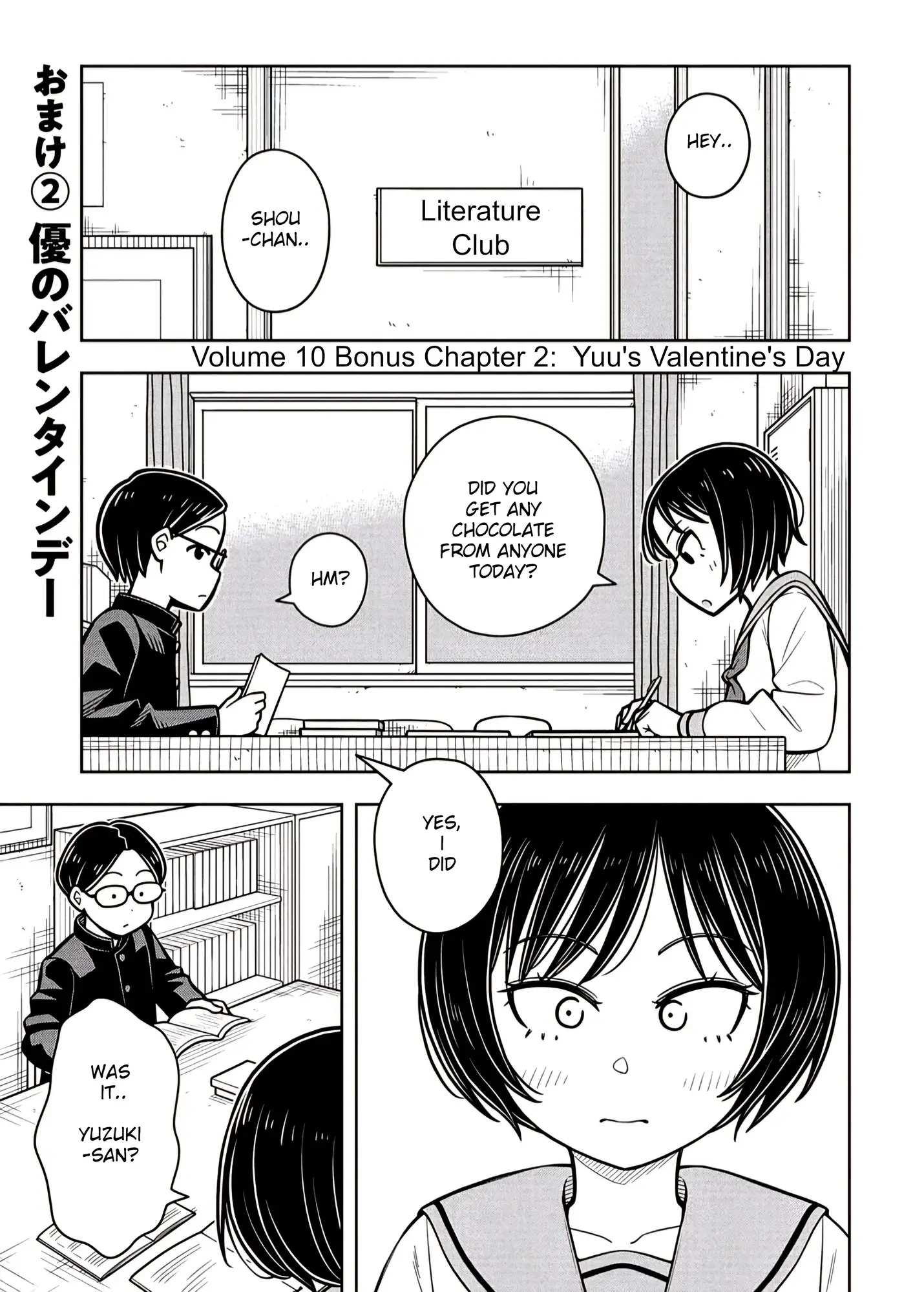 Read Starting Today Were Childhood Friends EN Manga Online