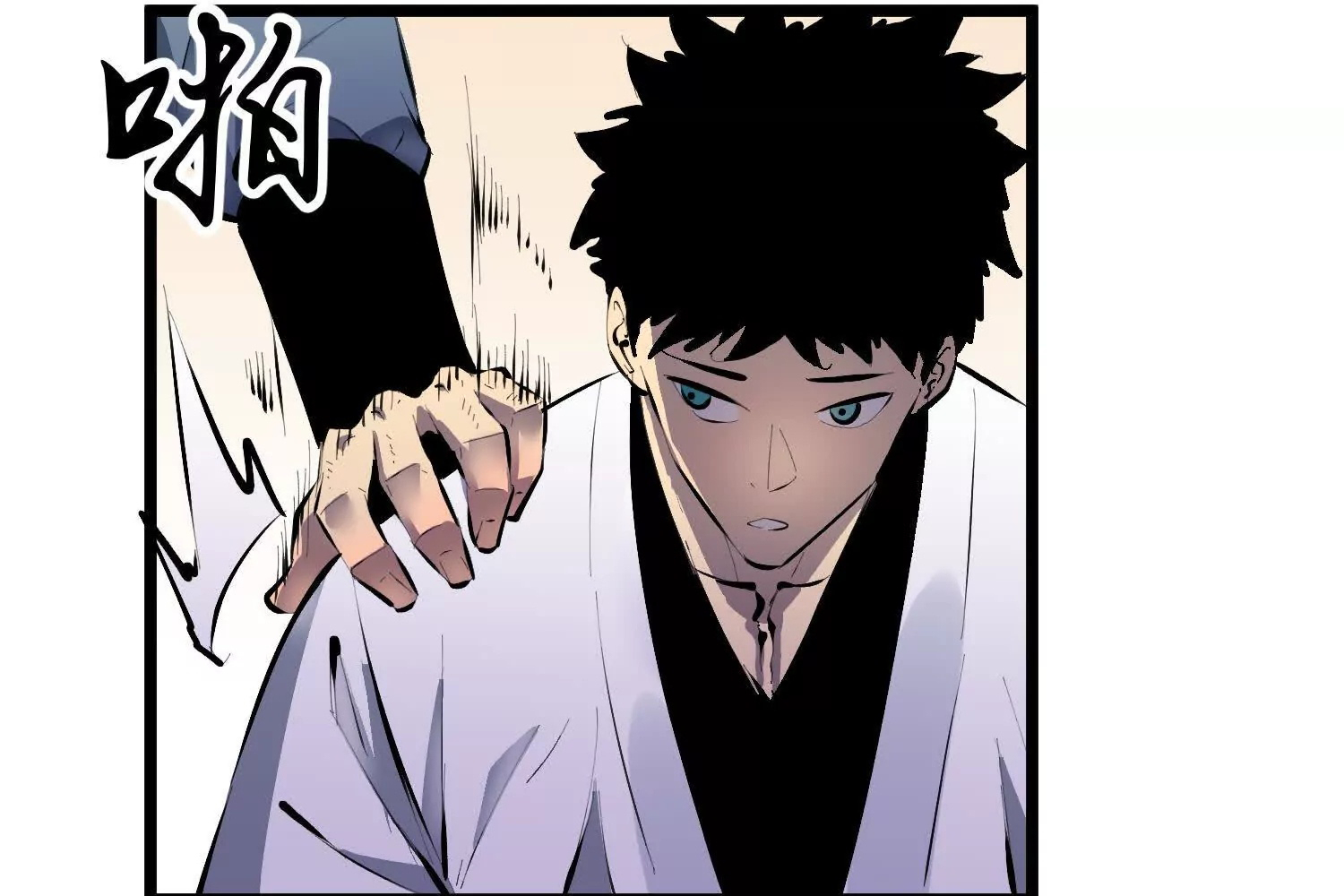 Read Starting as a Master of Female Disciples’ Leisure Skills EN Manga Online