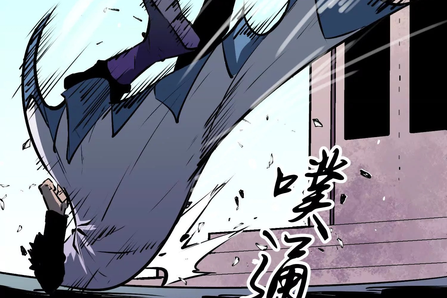 Read Starting as a Master of Female Disciples’ Leisure Skills EN Manga Online