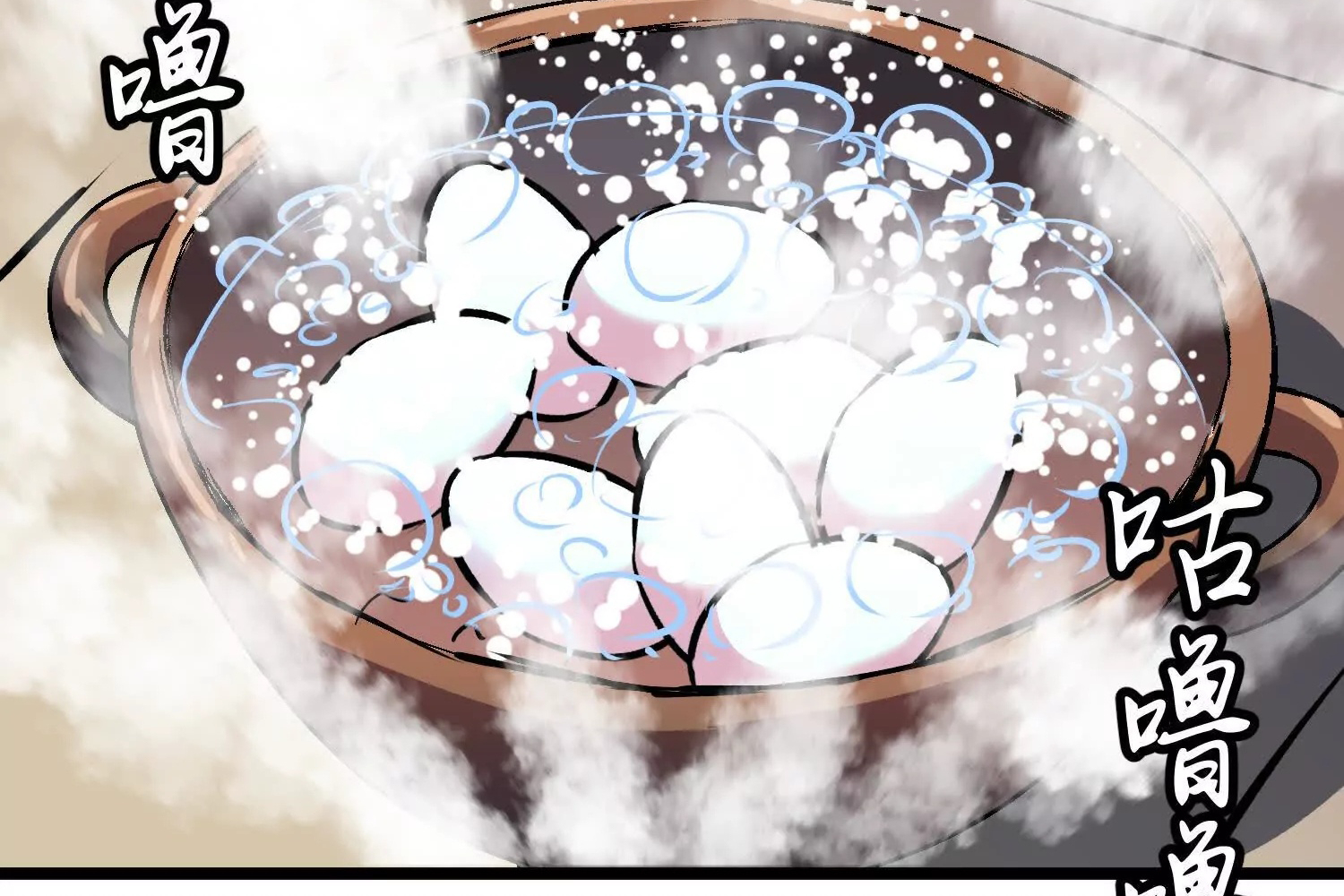 Read Starting as a Master of Female Disciples’ Leisure Skills EN Manga Online