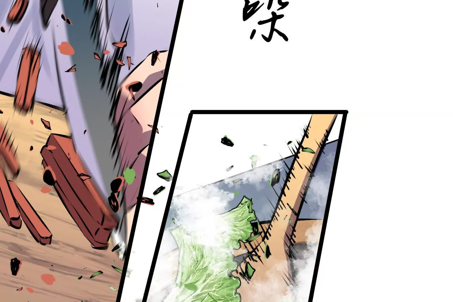 Read Starting as a Master of Female Disciples’ Leisure Skills EN Manga Online
