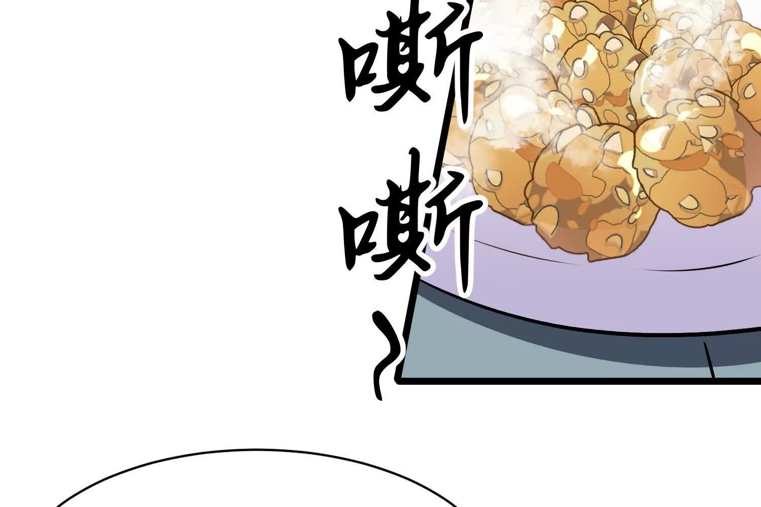 Read Starting as a Master of Female Disciples’ Leisure Skills EN Manga Online
